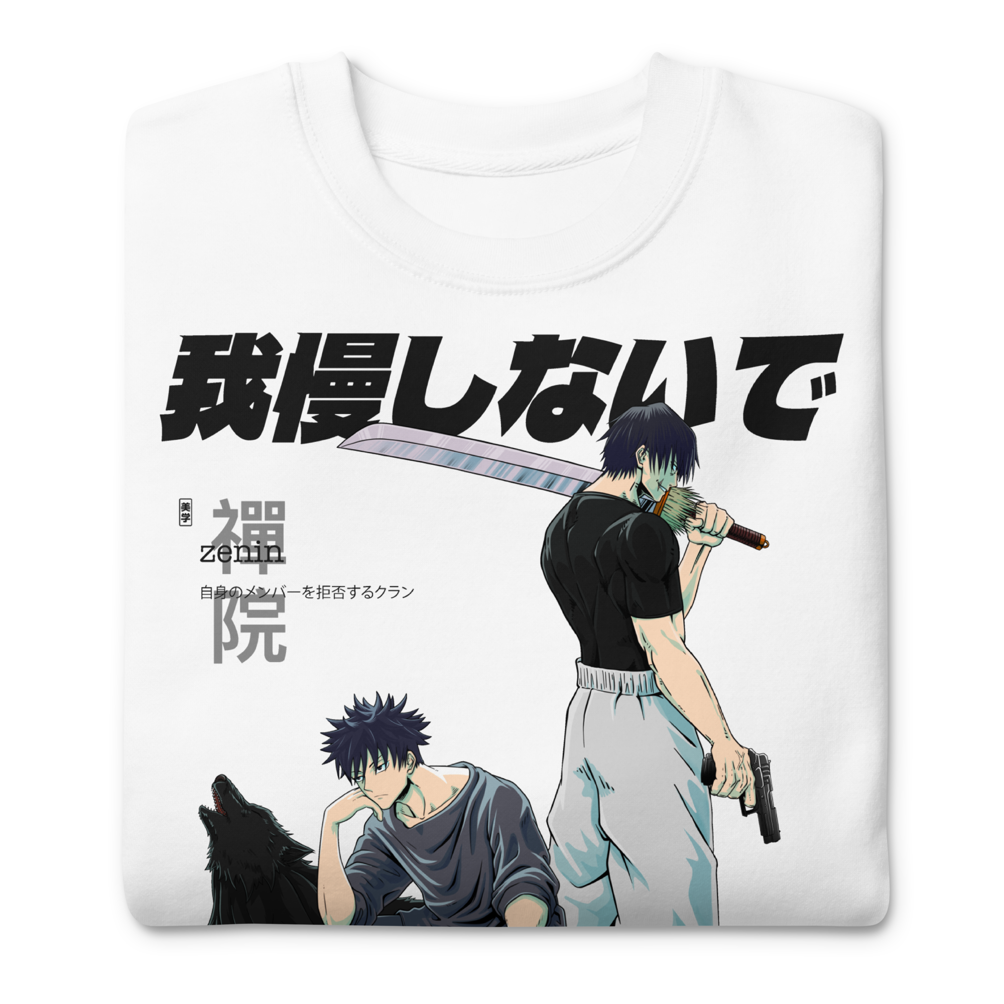 Clan Zenin (OUTCASTS) - Sweater