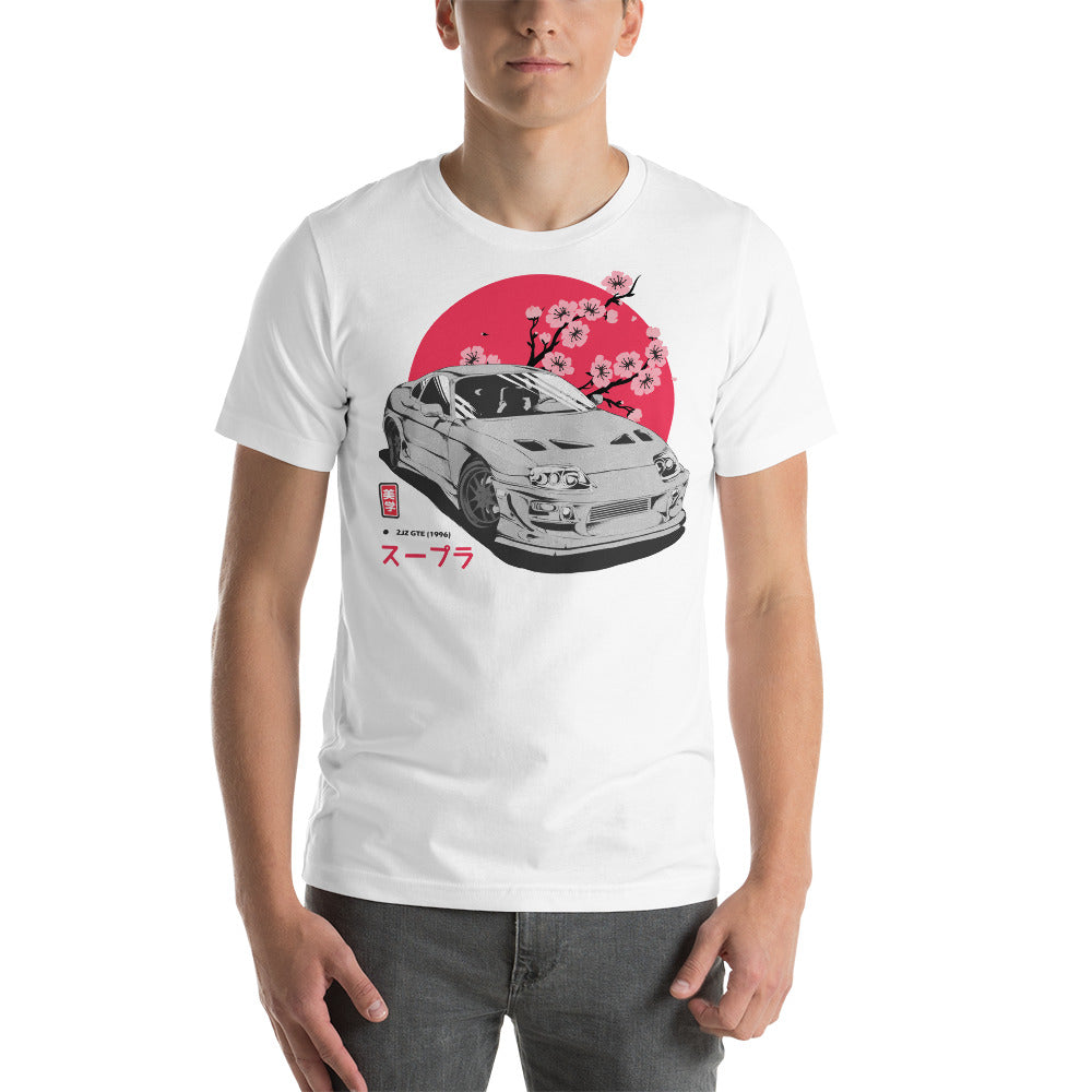 SUPRA (スープラ) - T-Shirt