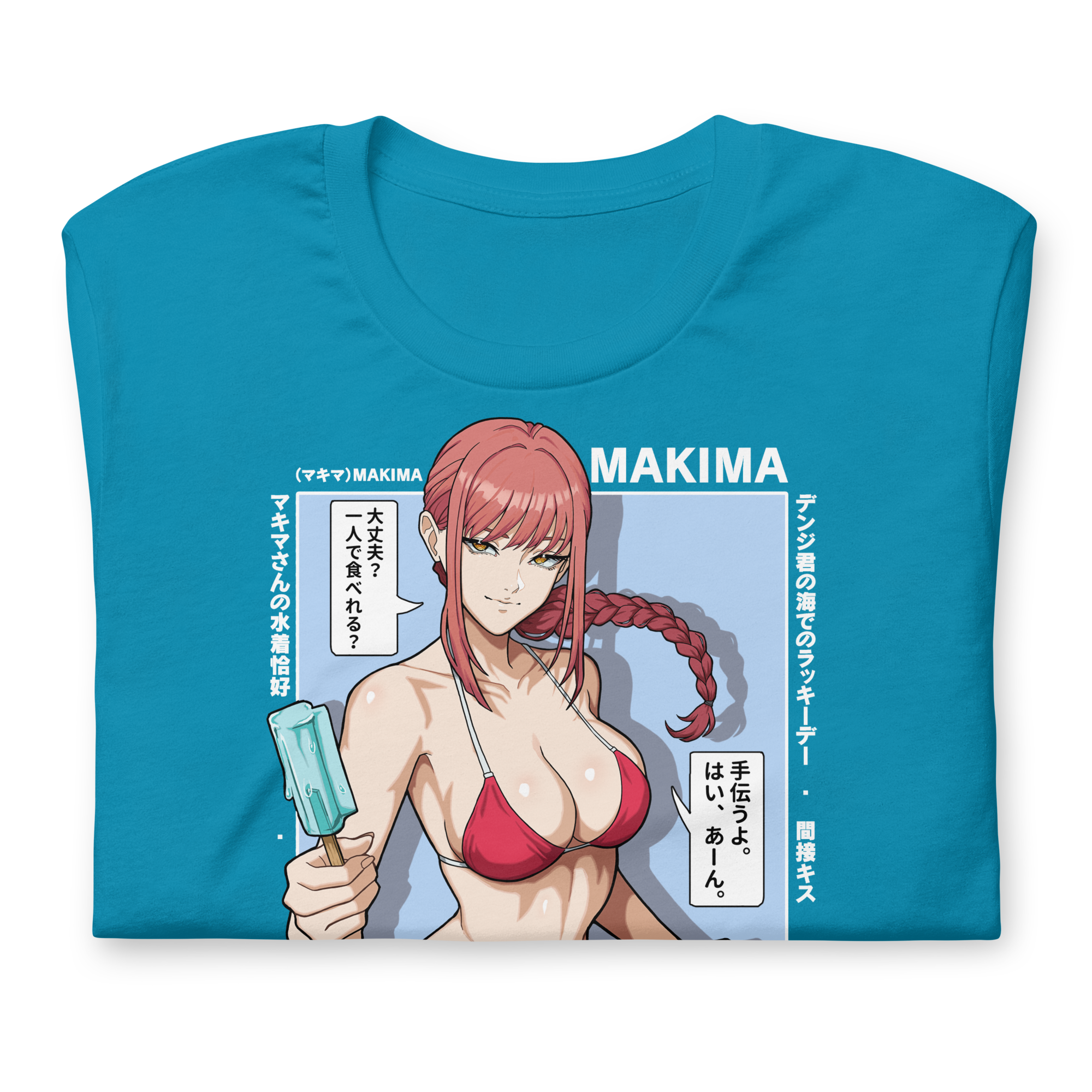 [LIMITED] Makima (Beach) - T-Shirt