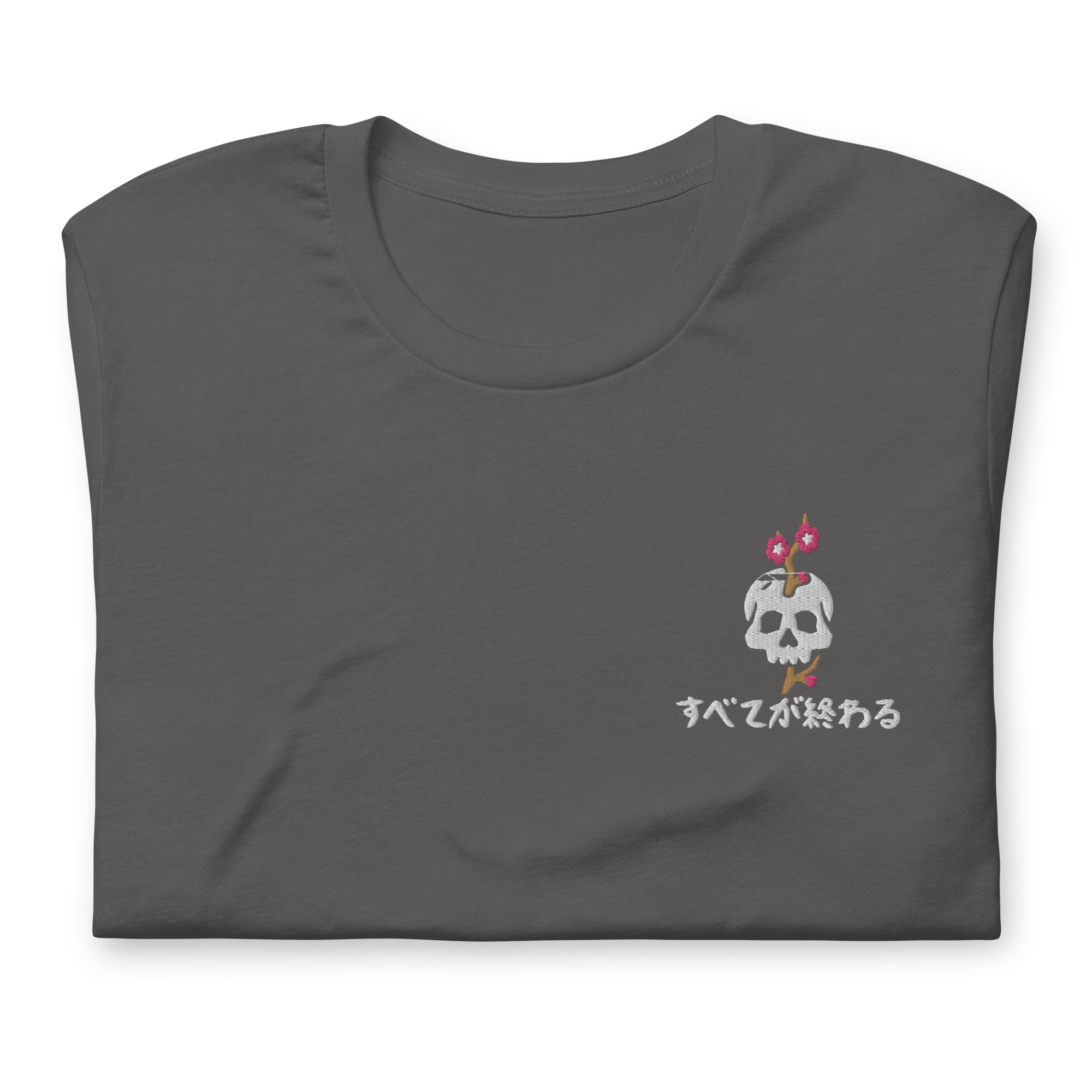 Endings - Embroidery T-Shirt