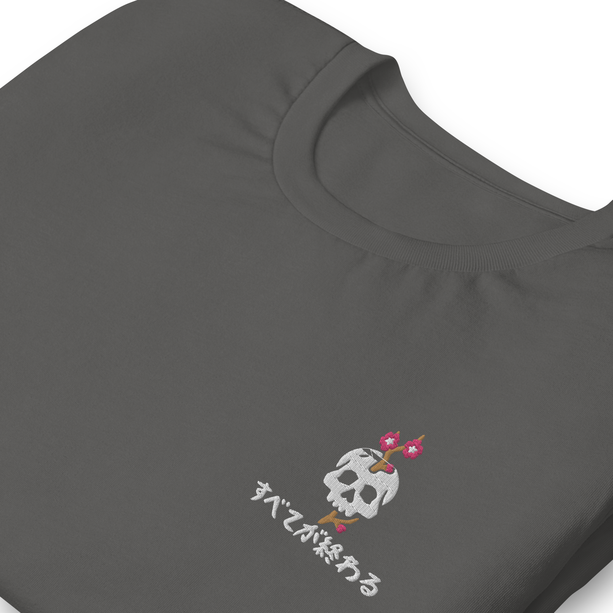 Endings - Embroidery T-Shirt