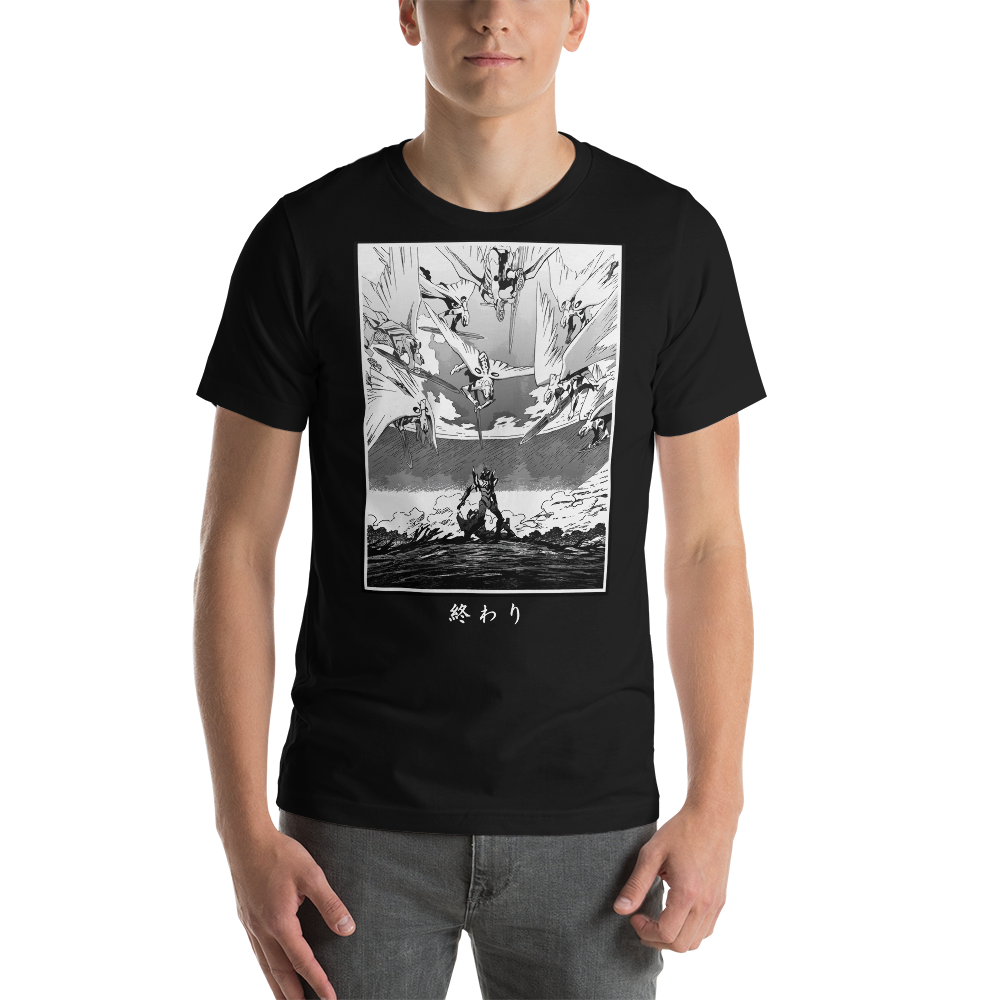 Evangelion (PREY) - T-Shirt