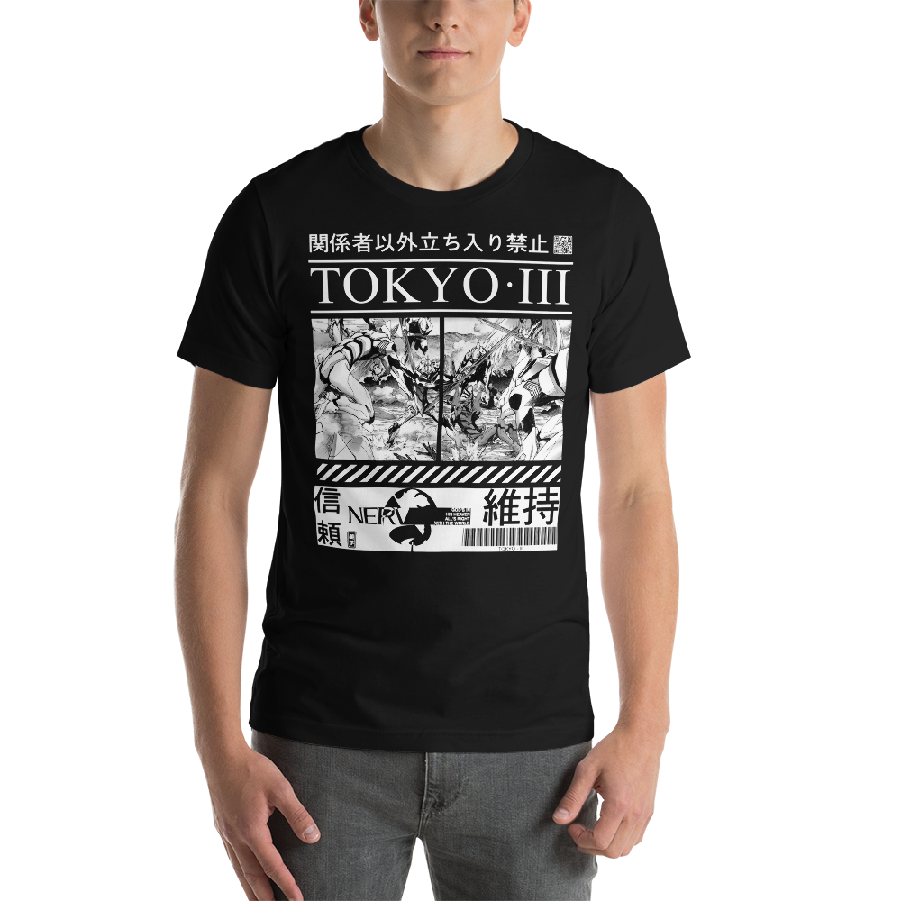 Evangelion (TOKYO 3) - T-Shirt
