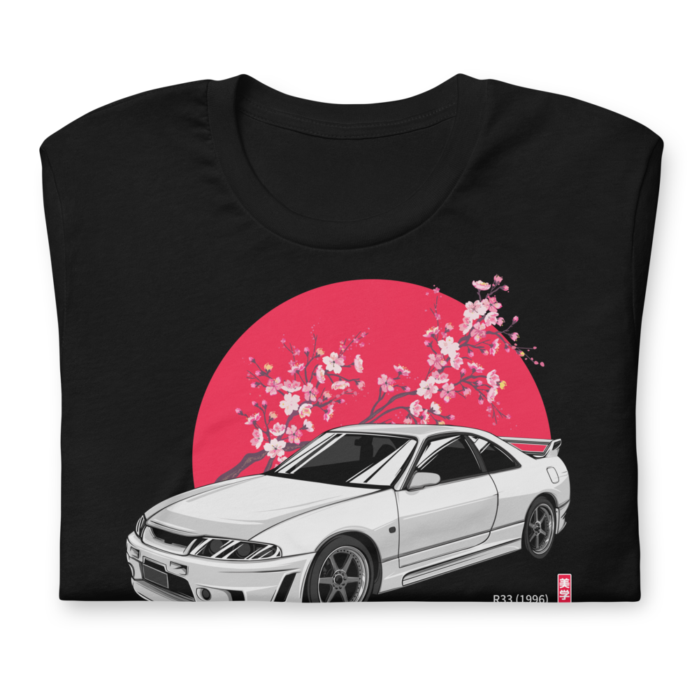 R33 SKYLINE GTR (スカイライン) - T-Shirt
