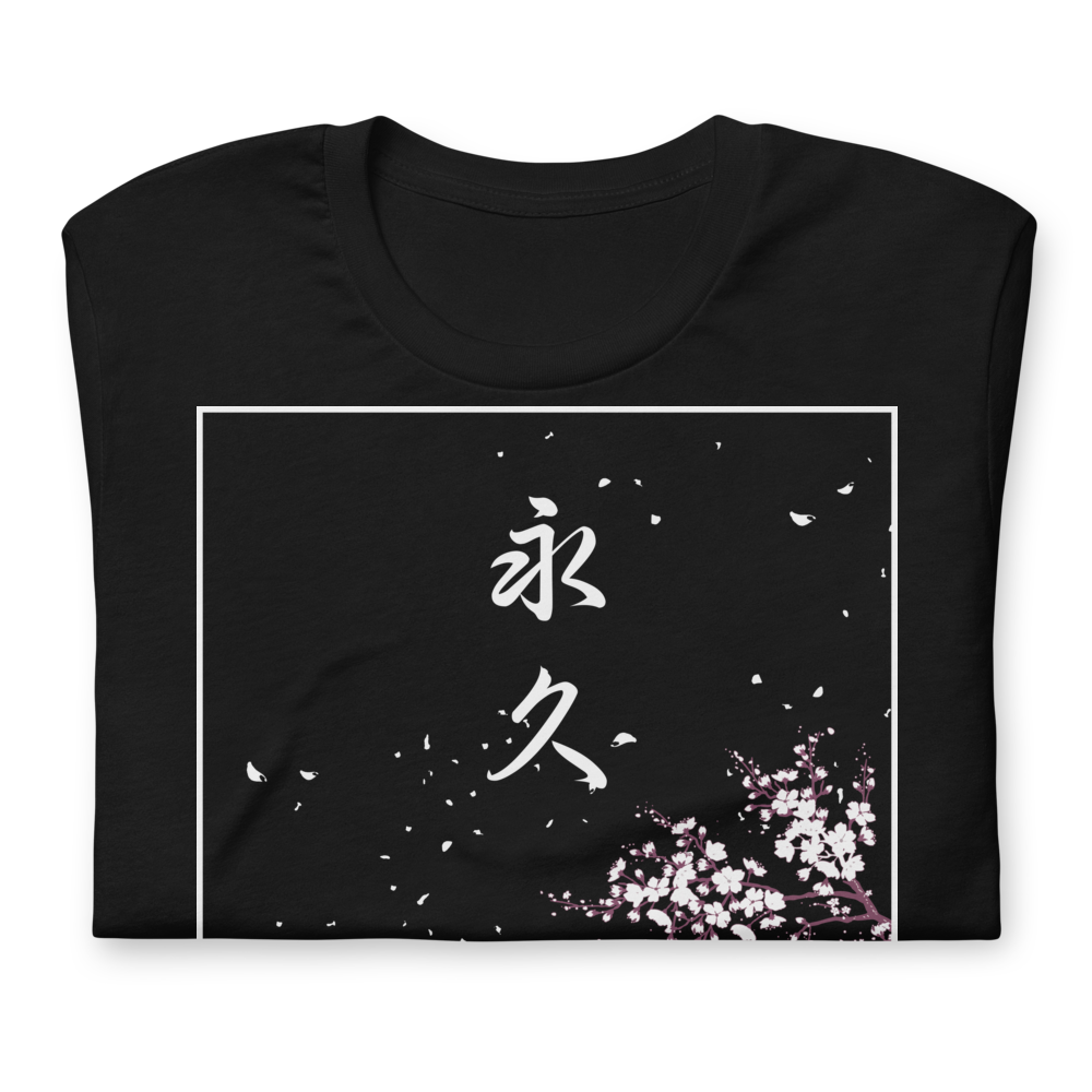 Eternity - T-Shirt
