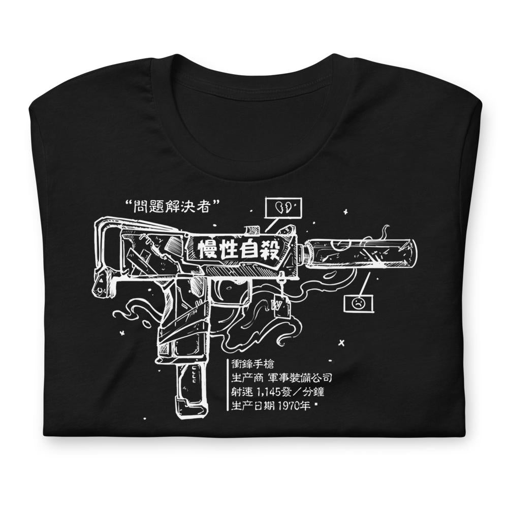 MAC10 (CHRONIC) - T-Shirt