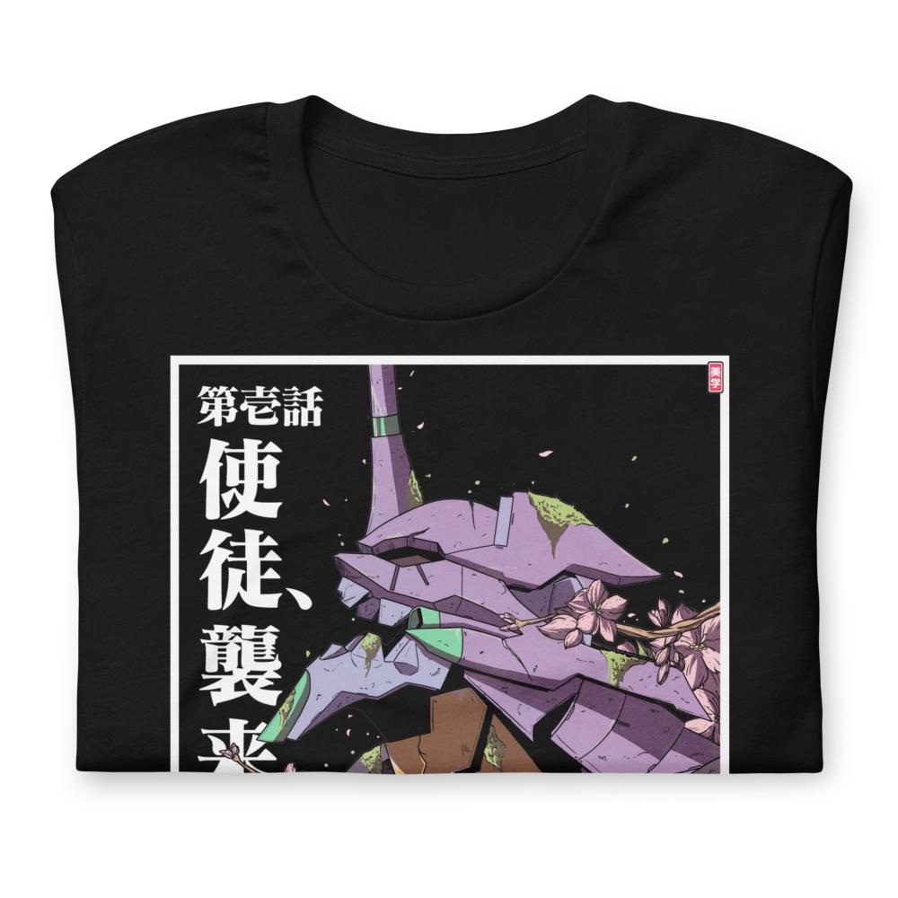 EVA (DECAY) - T-Shirt