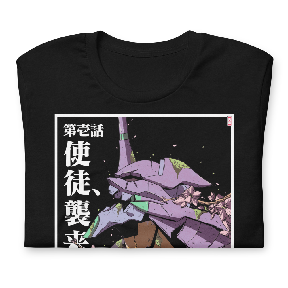 EVA (DECAY) - T-Shirt