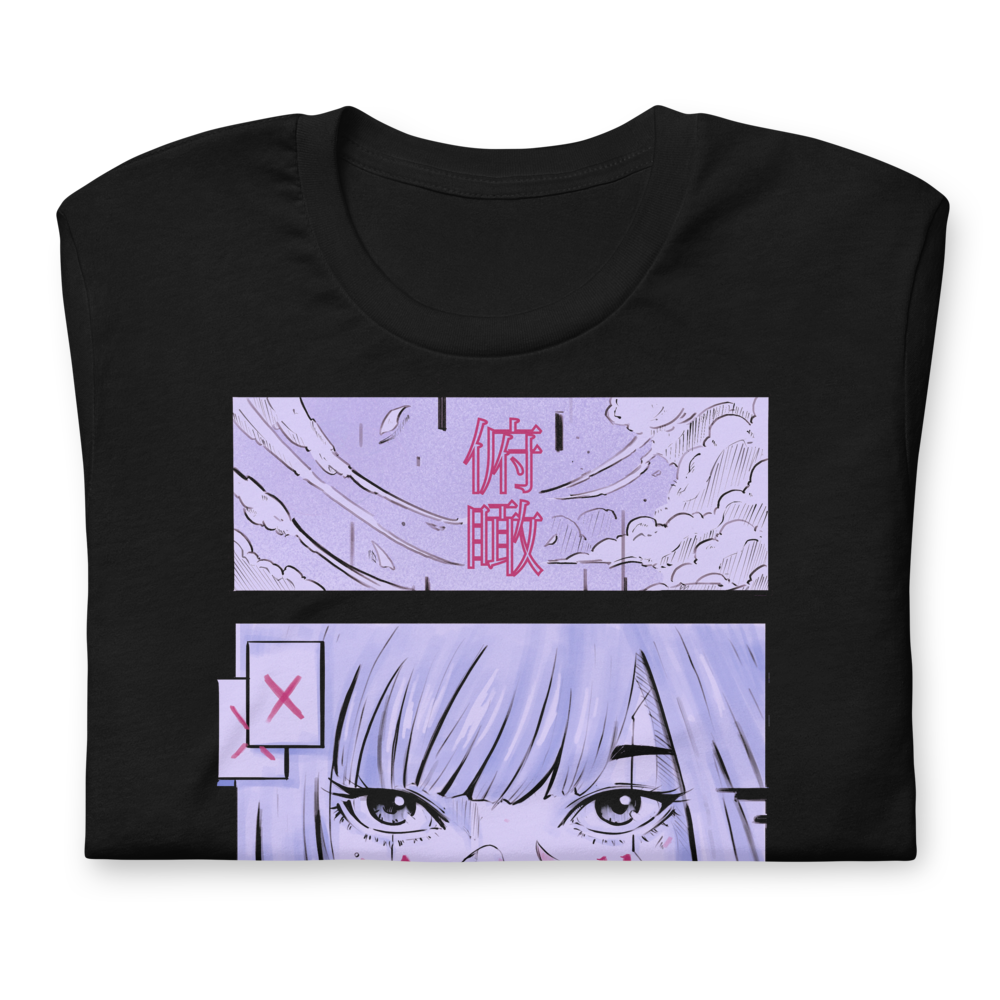 Ghoul - T-Shirt
