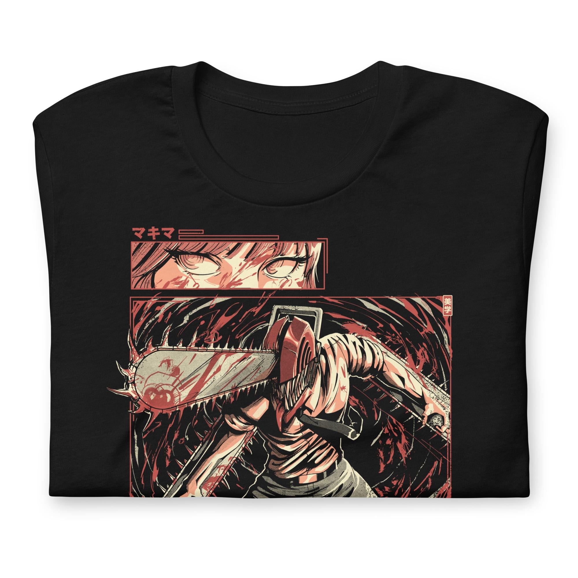 CHAINSAW - T-Shirt