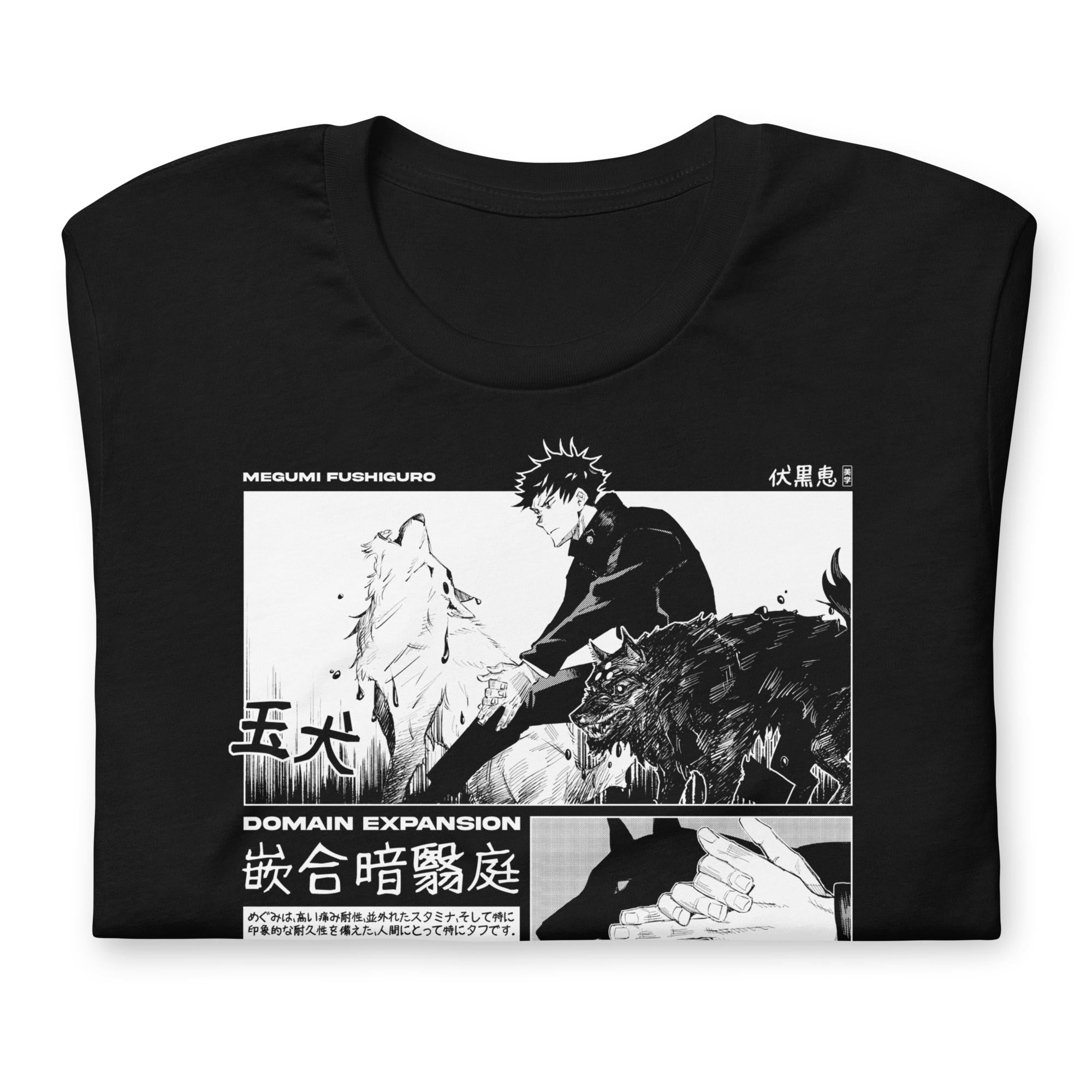 Megumi (Demon Dogs) - T-Shirt