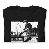 Megumi (Demon Dogs) - T-Shirt