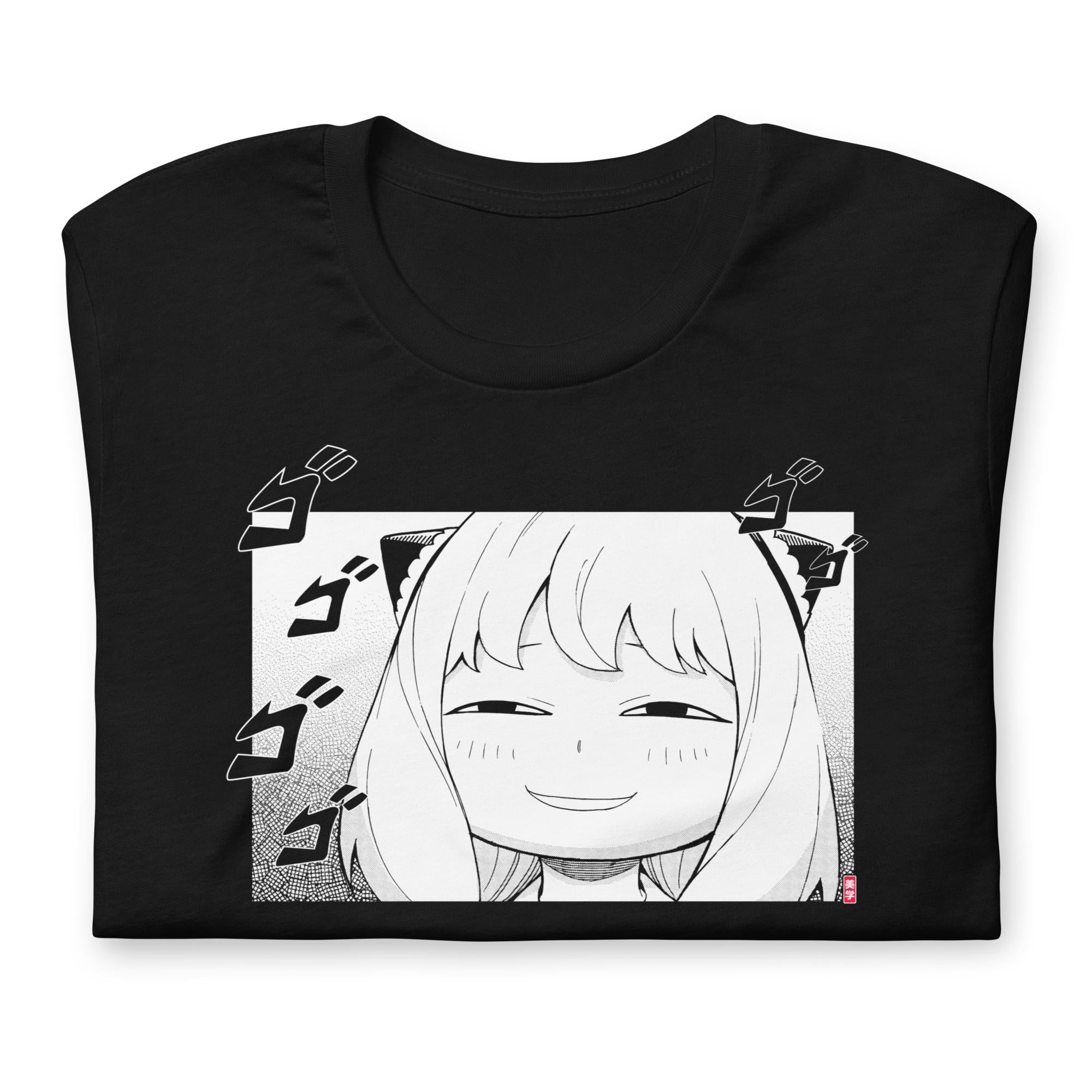 Anya (MENACING) - T-Shirt