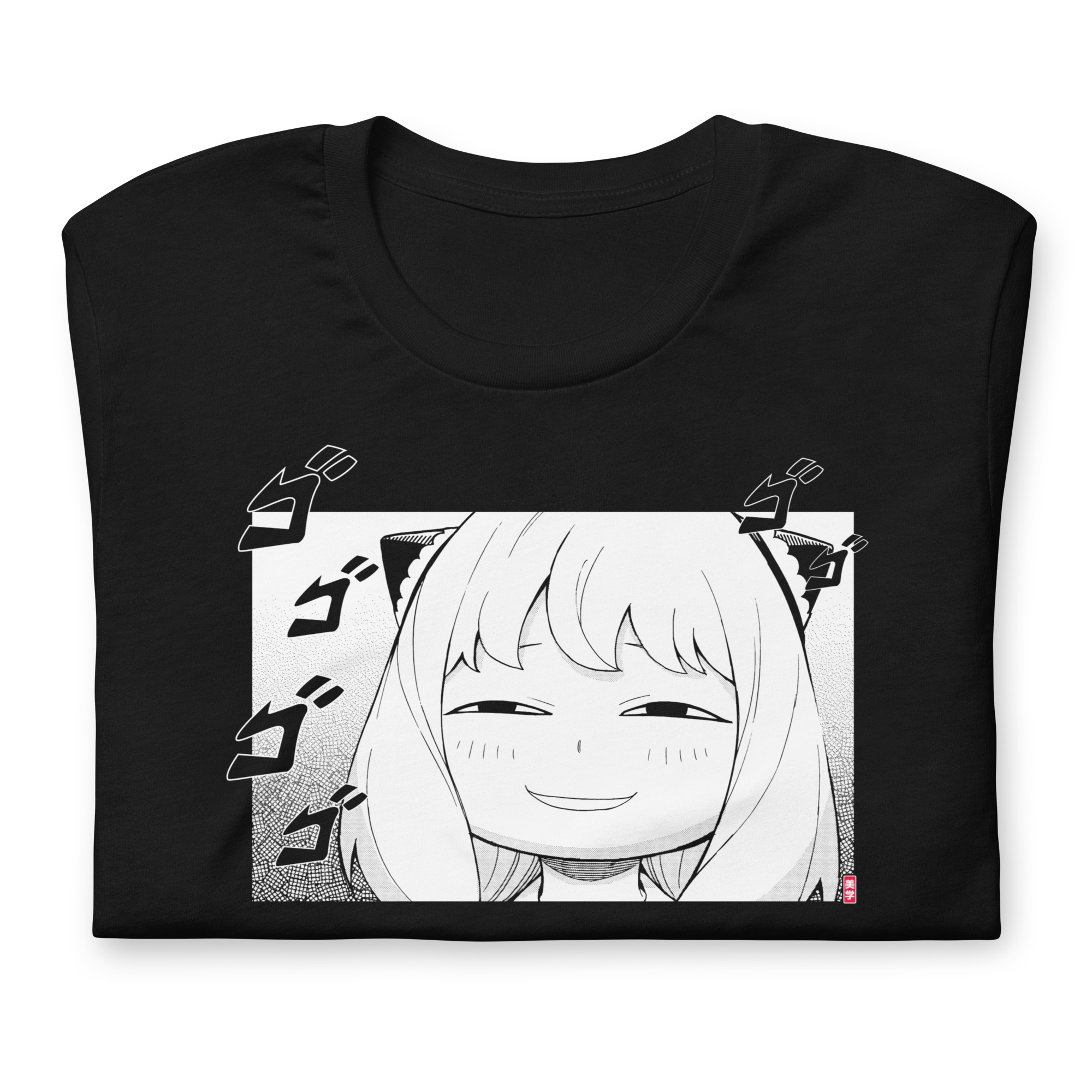 Anya (MENACING) - T-Shirt