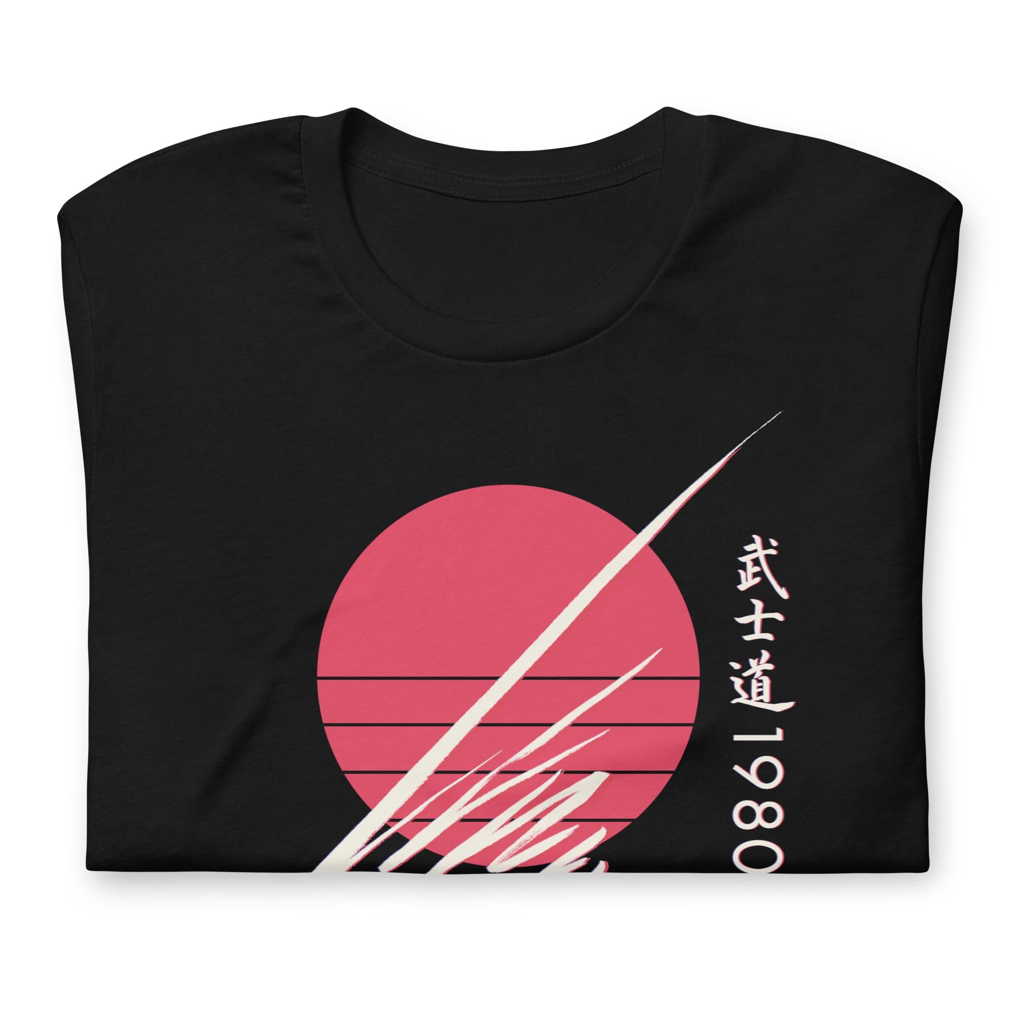 Bushido 1980 - T-Shirt
