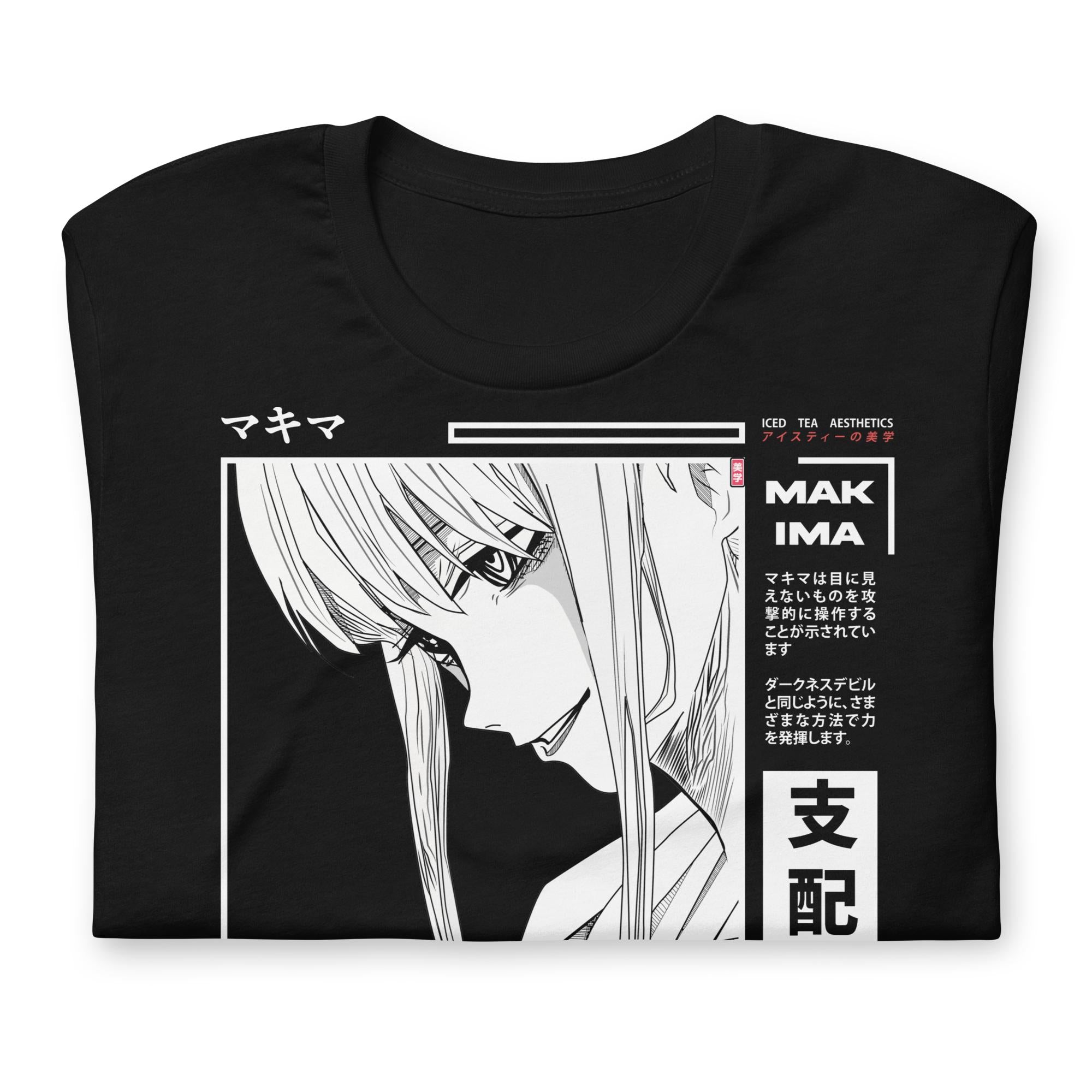 MAKIMA (Hunter) - T-Shirt