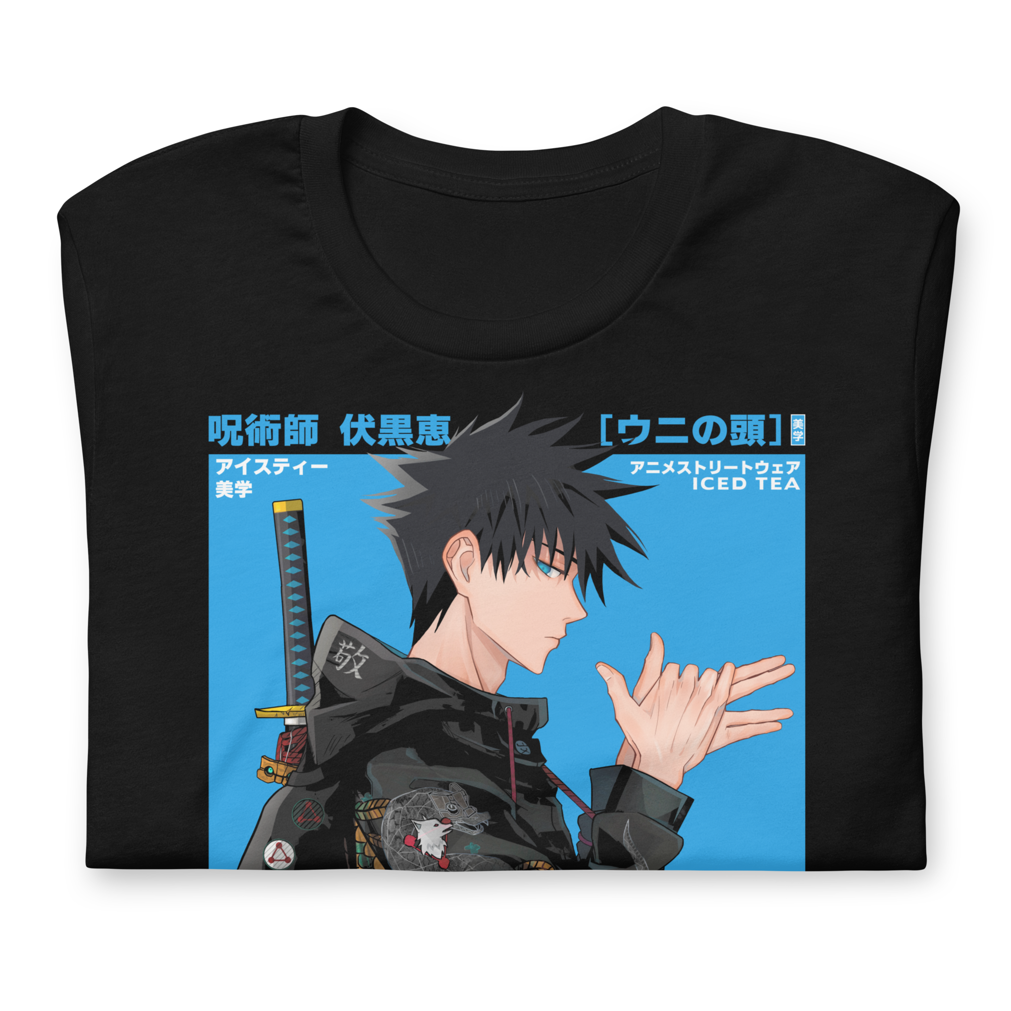 Megumi (SAMURAI) - T-Shirt