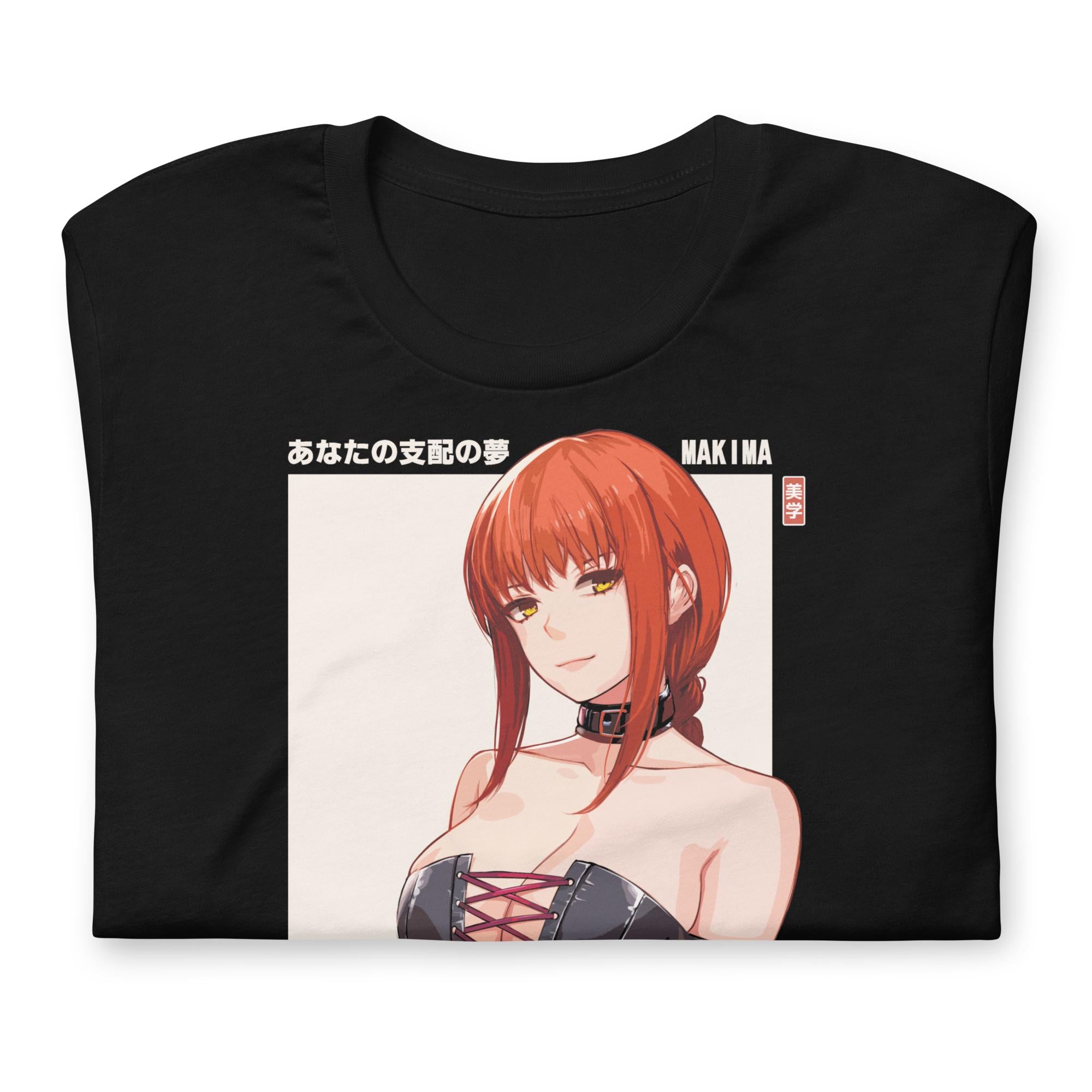 Makima (CONTROL) - T-Shirt