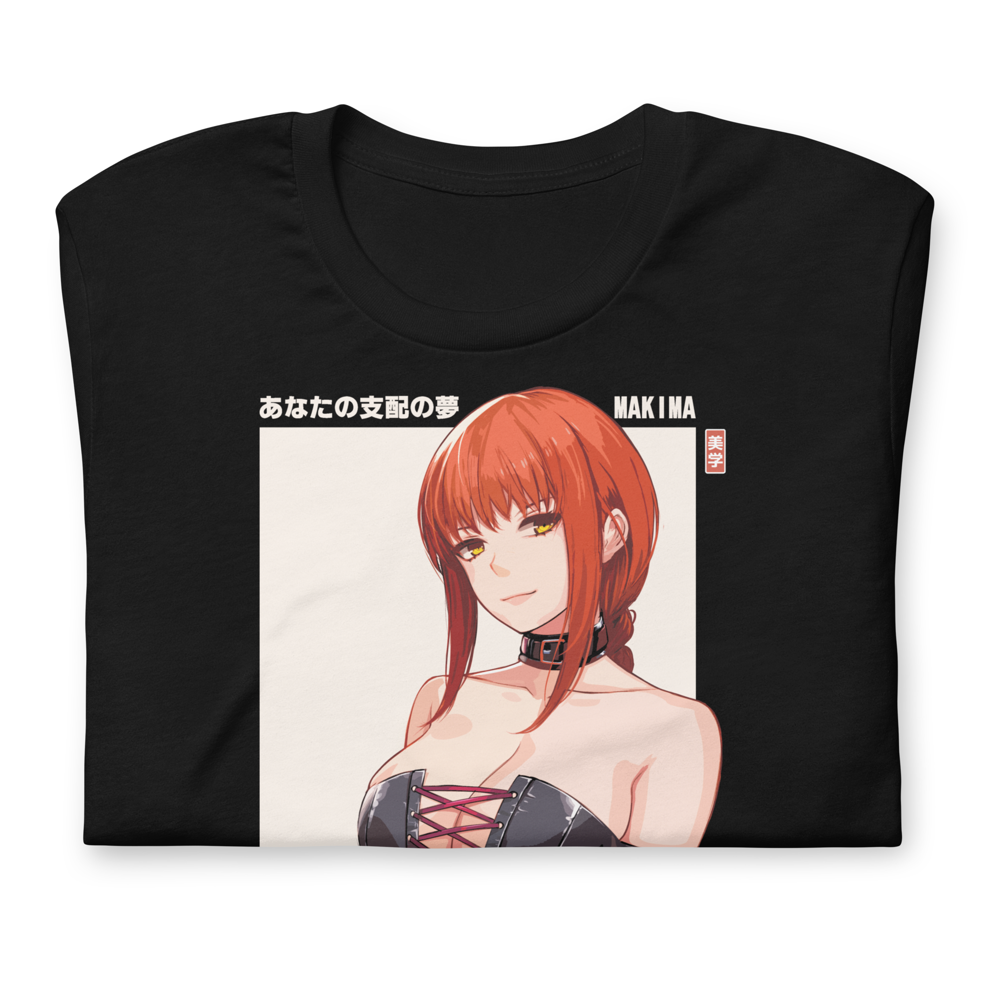 Makima (CONTROL) - T-Shirt