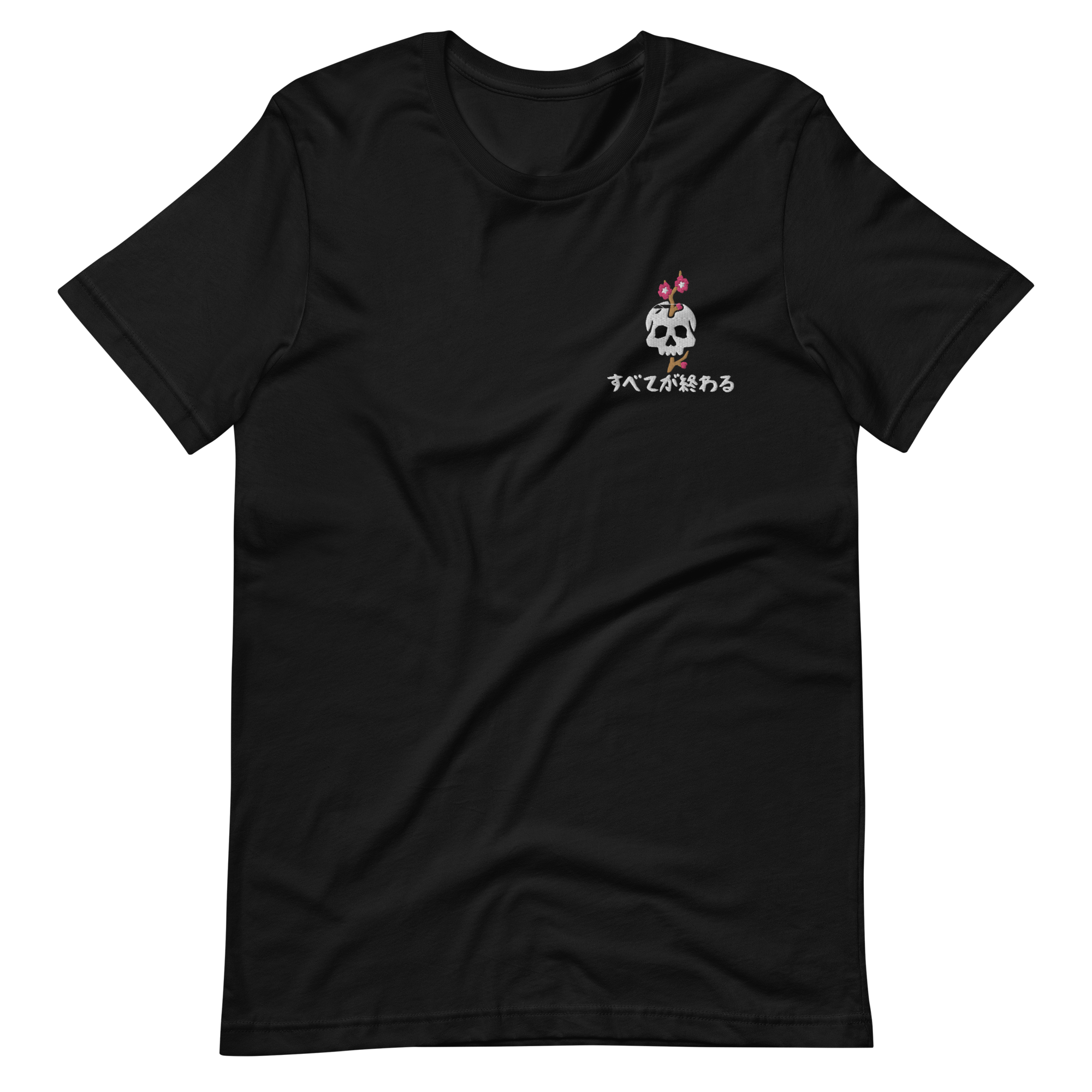 Endings - Embroidery T-Shirt