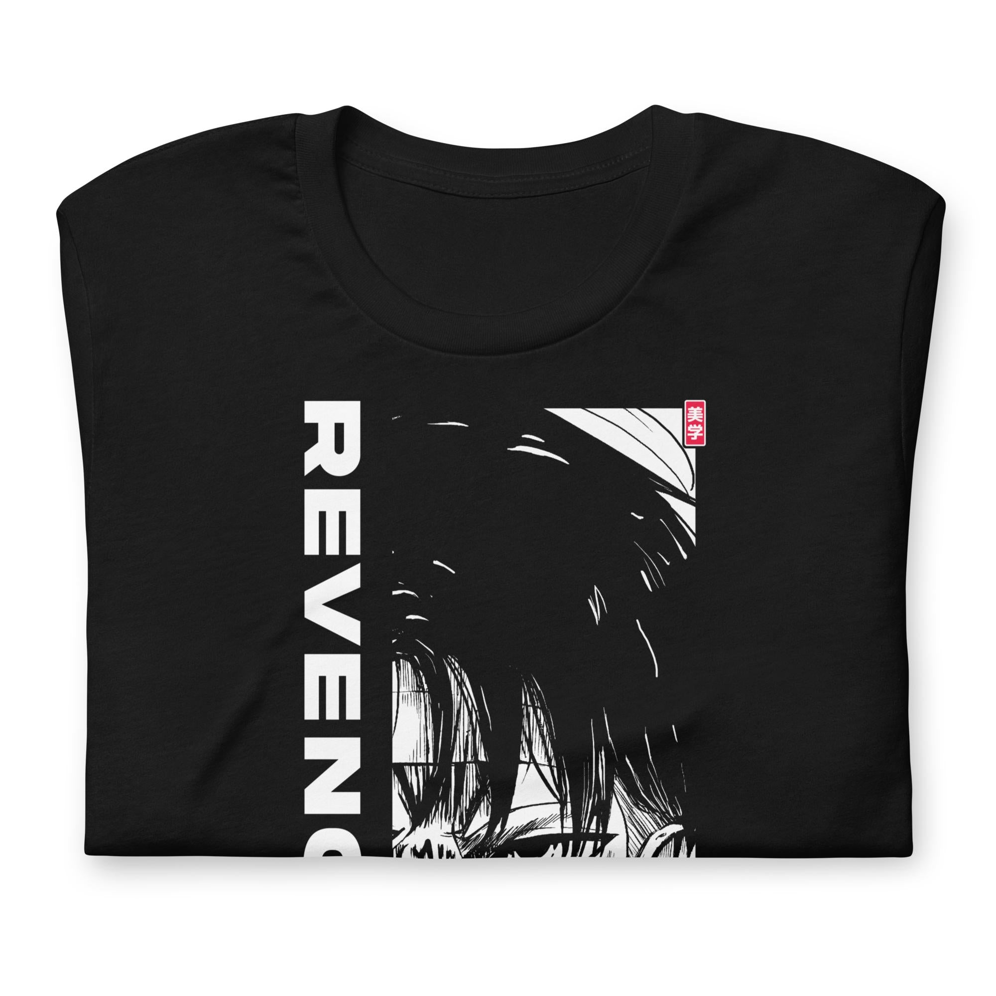 LEVI (REVENGE) - T-Shirt
