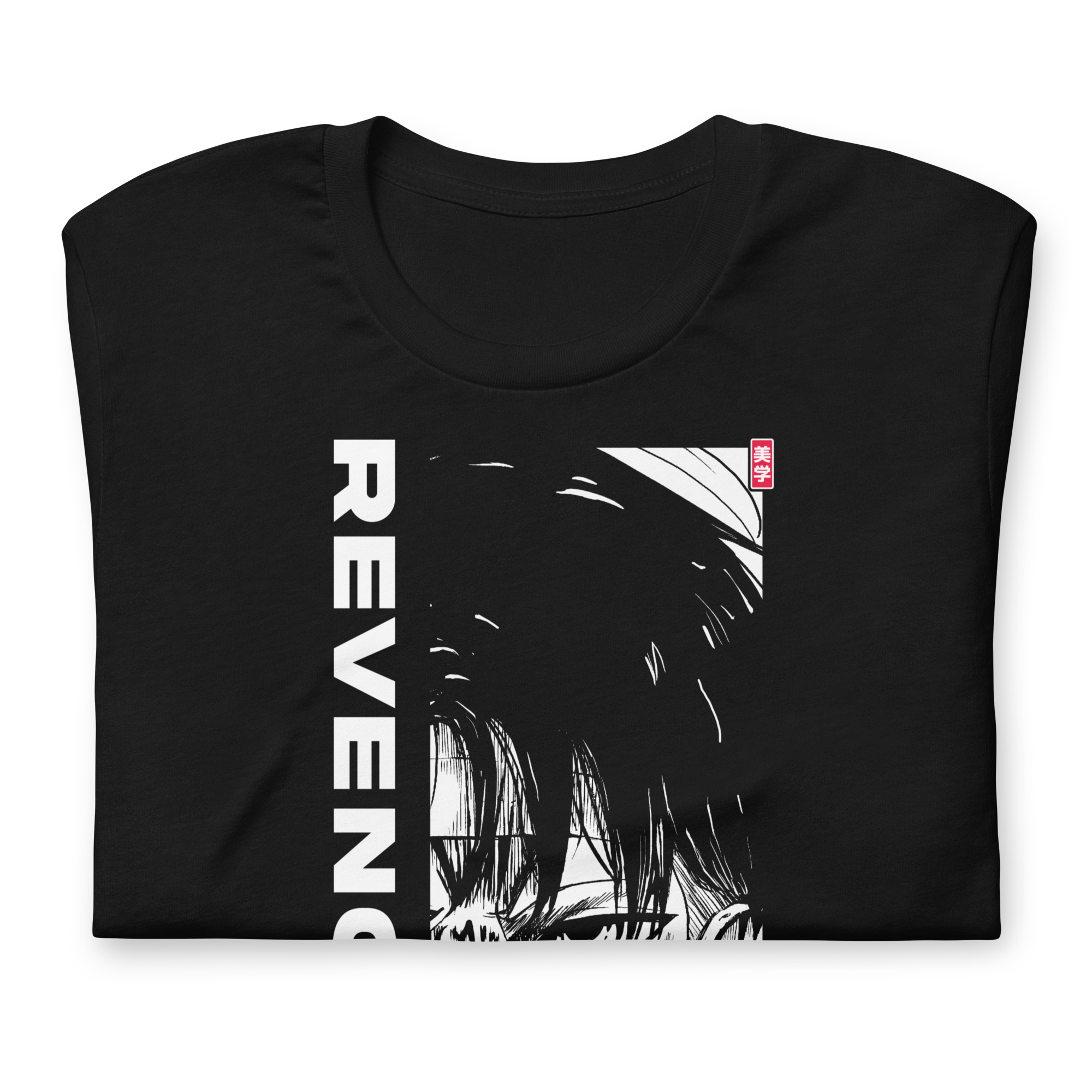 LEVI (REVENGE) - T-Shirt