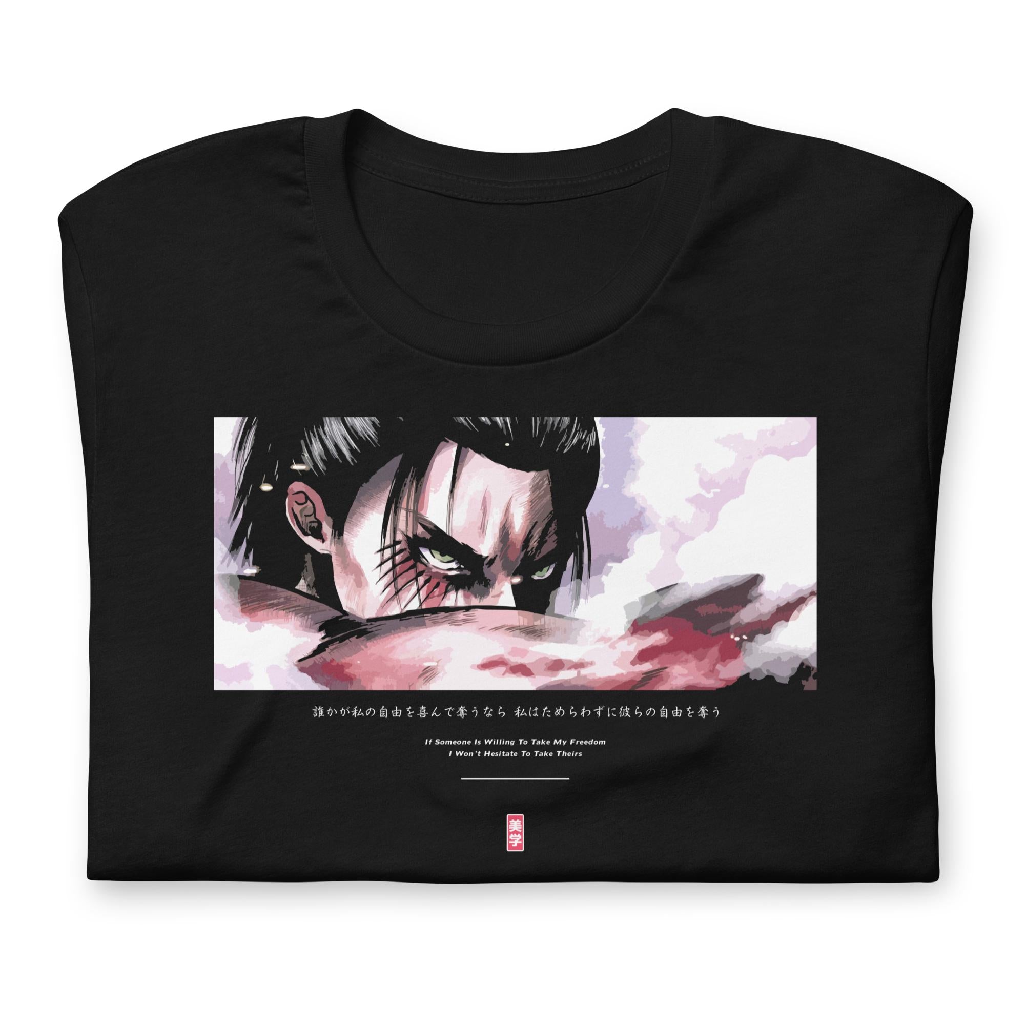 EREN (USURPER) - T-Shirt