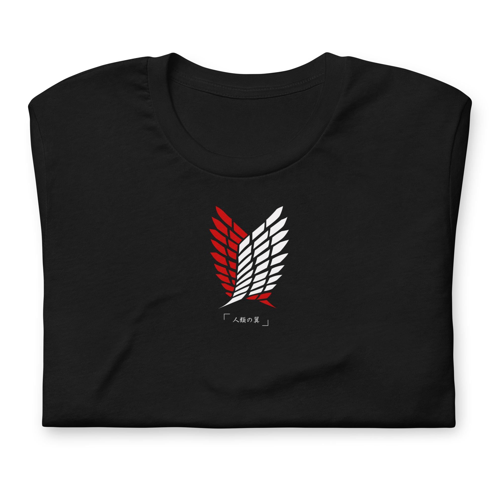 Wings of Freedom - T-Shirt