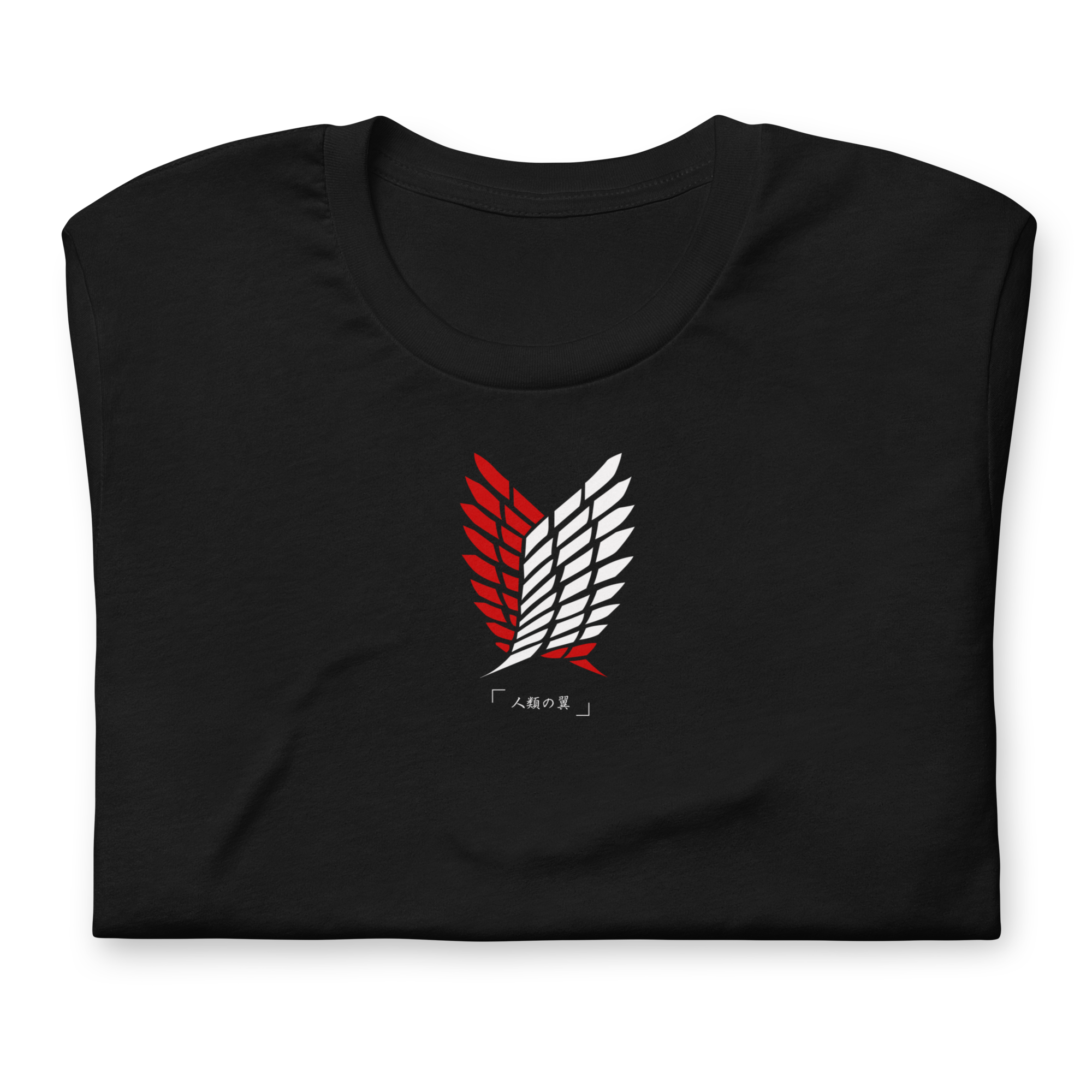 Wings of Freedom - T-Shirt