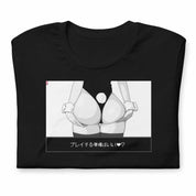 Playtime (2B) - T-Shirt