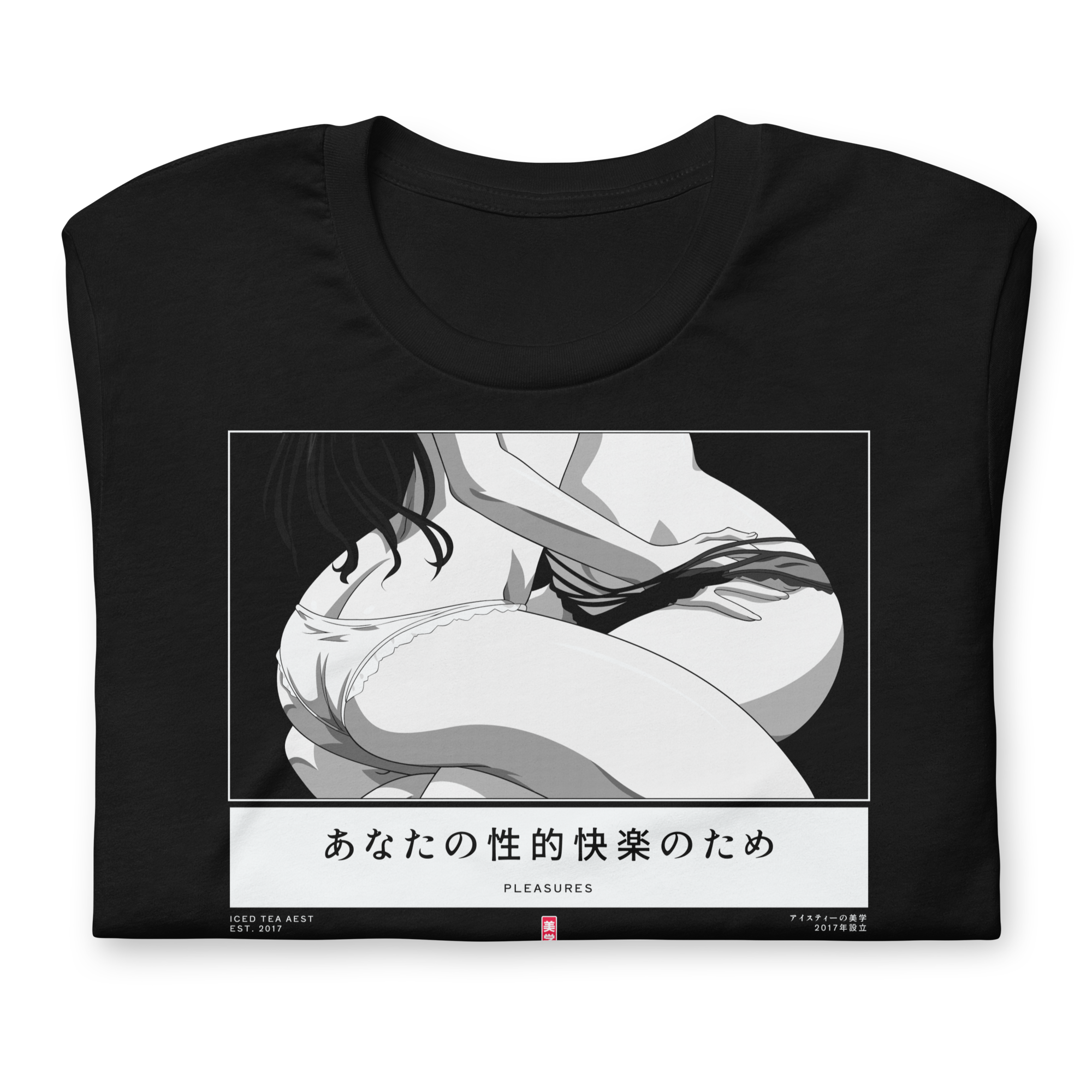 Pleasures - T-Shirt