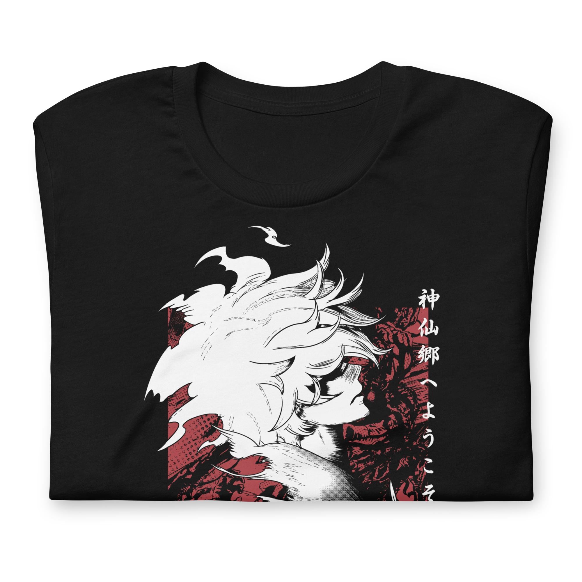 GABIMARU (Death Row) - T-Shirt