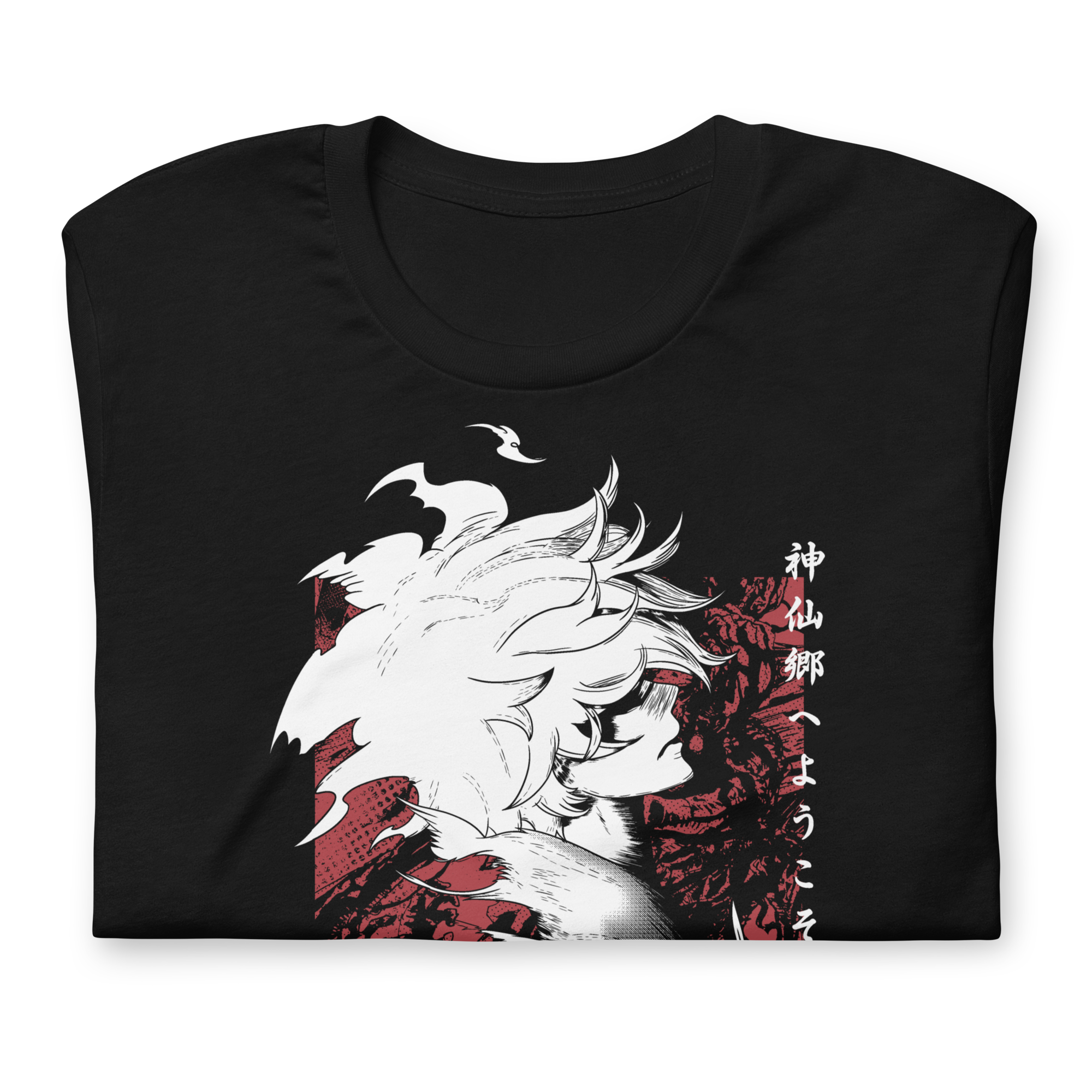 GABIMARU (Death Row) - T-Shirt