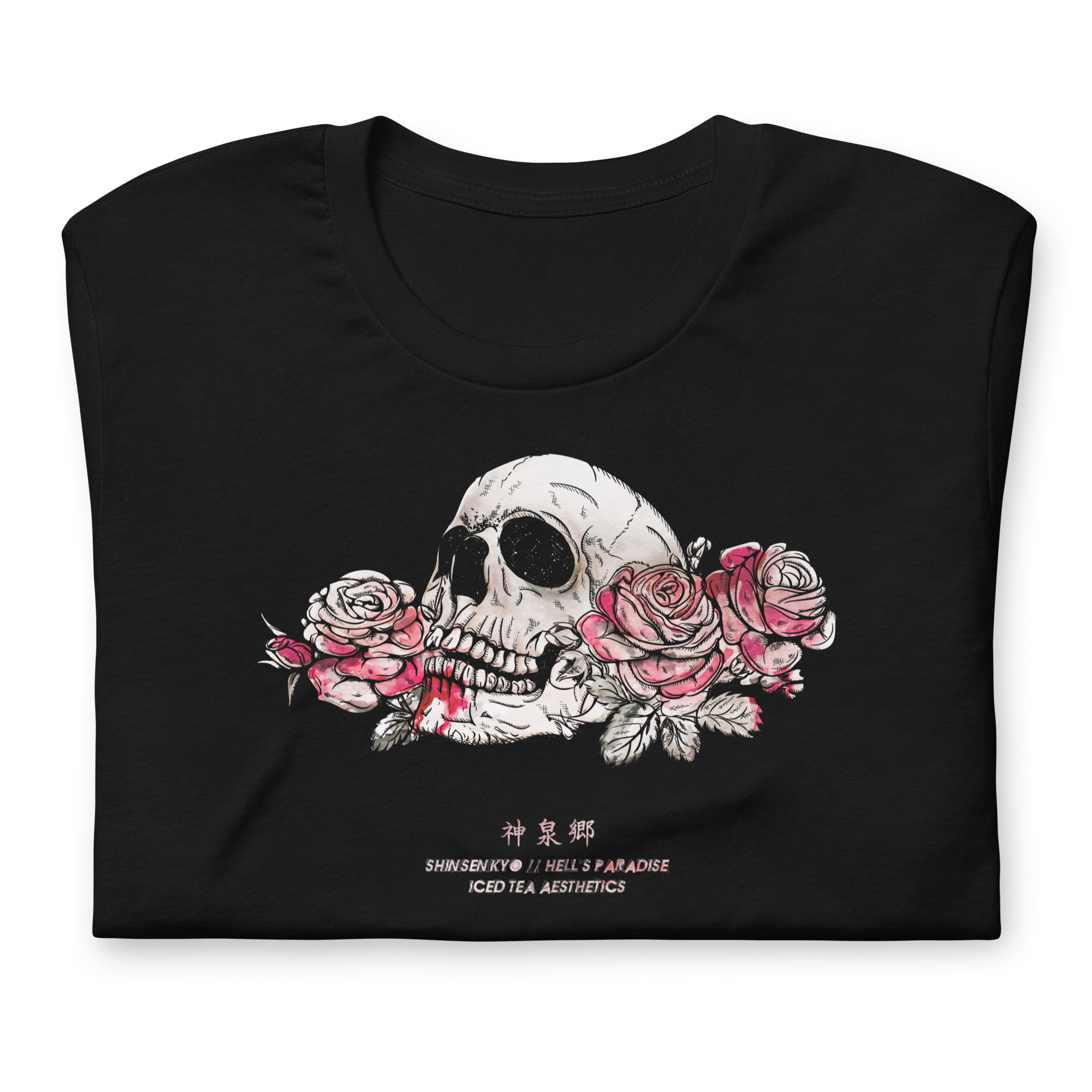 Shinsenkyo - T-Shirt