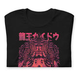 Luffy X Kaido - T-Shirt