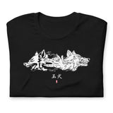 Megumi Twin Wolves - T-Shirt