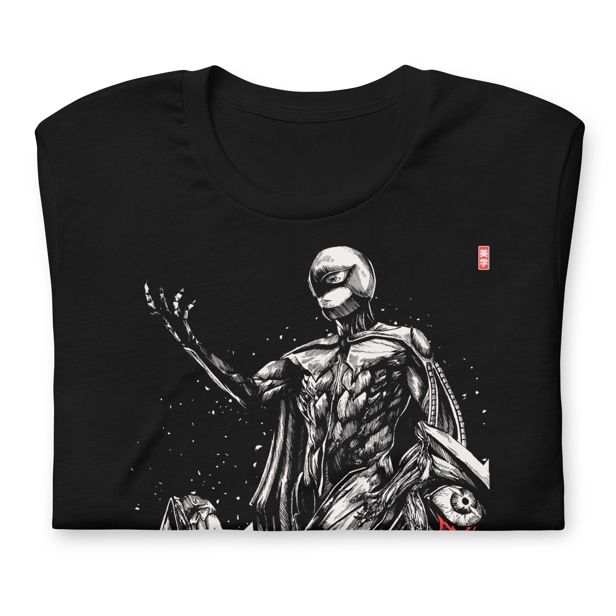 FEMTO - T-Shirt