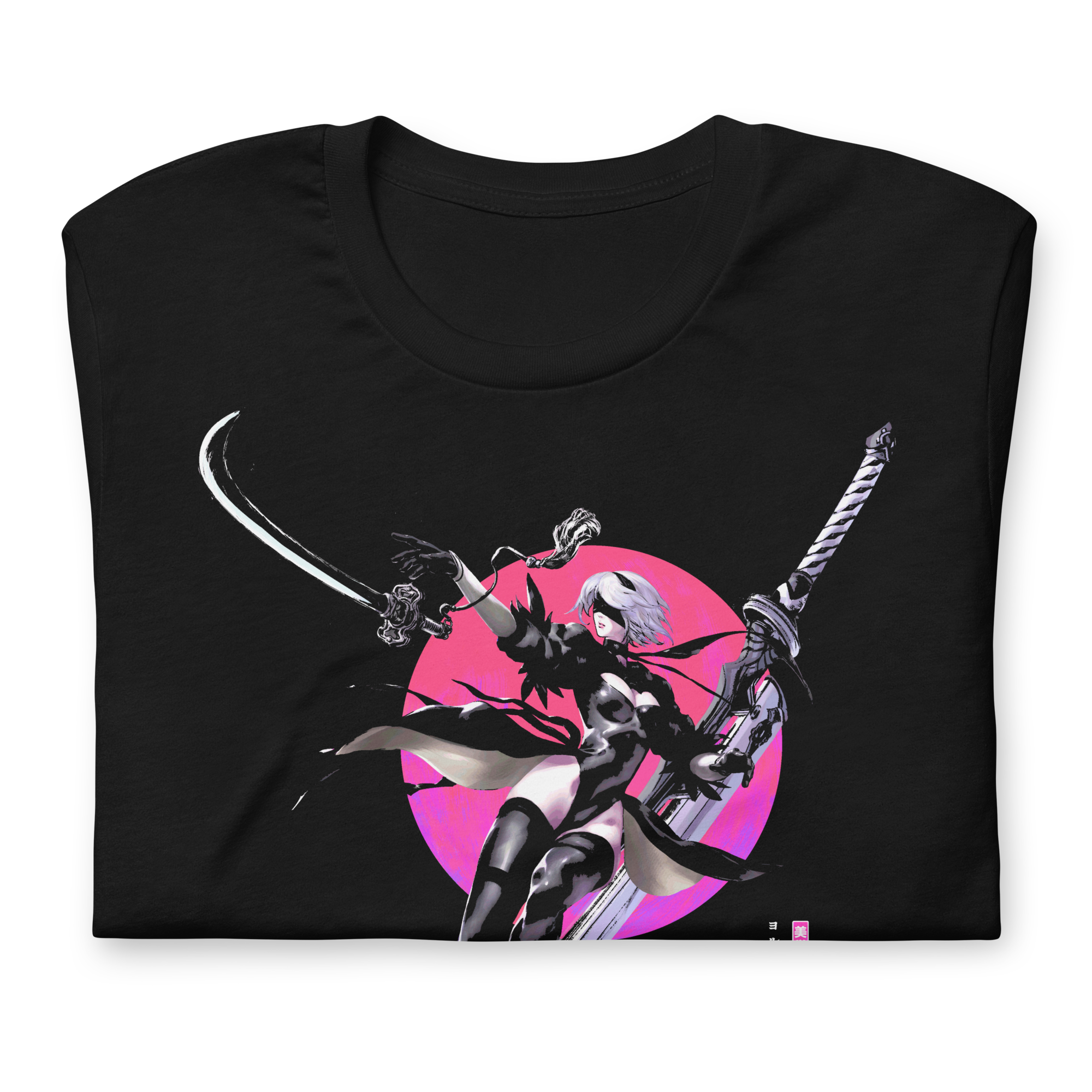 2B (Virtuous Treaty) - T-Shirt