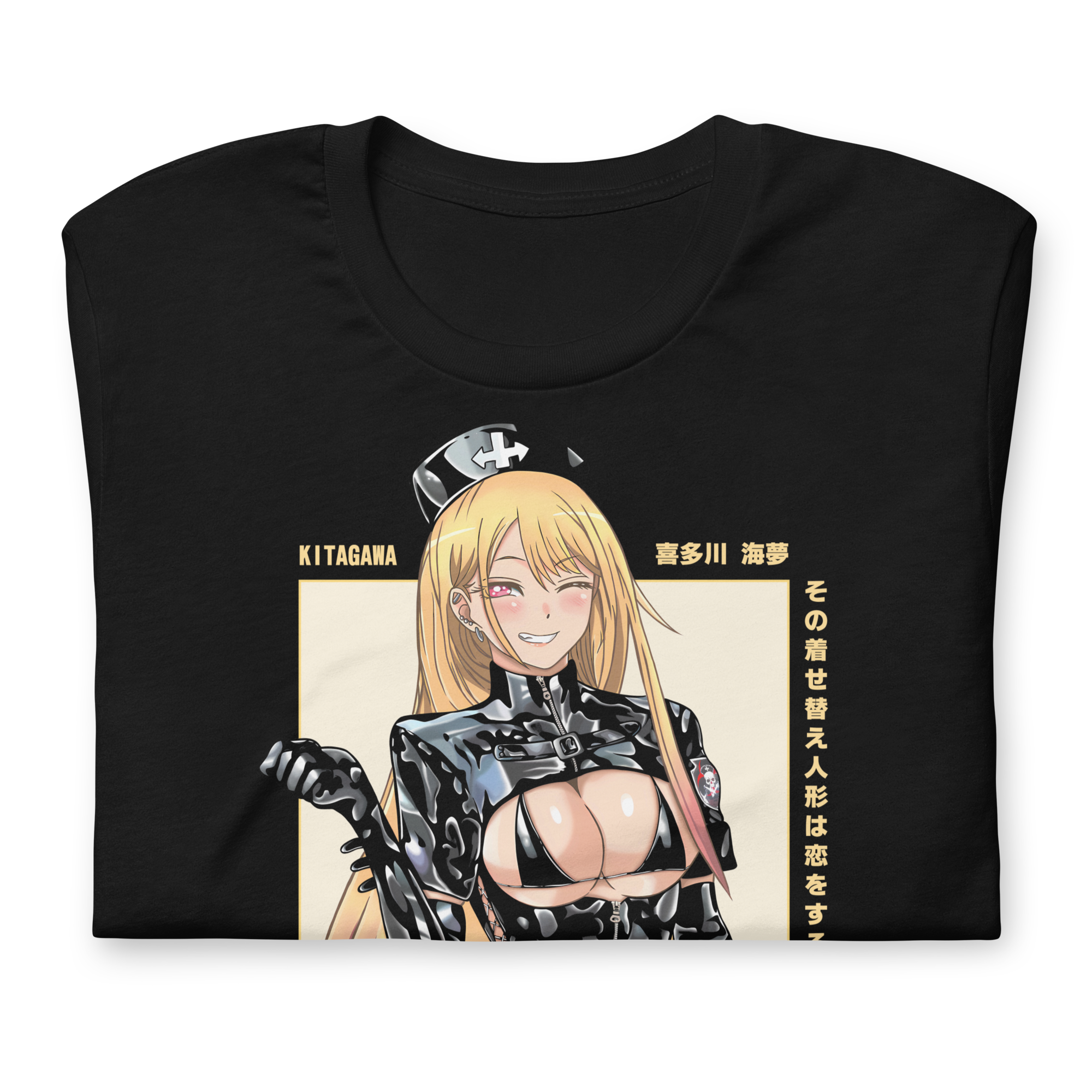 Marin (Latex) - T-Shirt