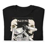 Denji (CHAINS) - T-Shirt