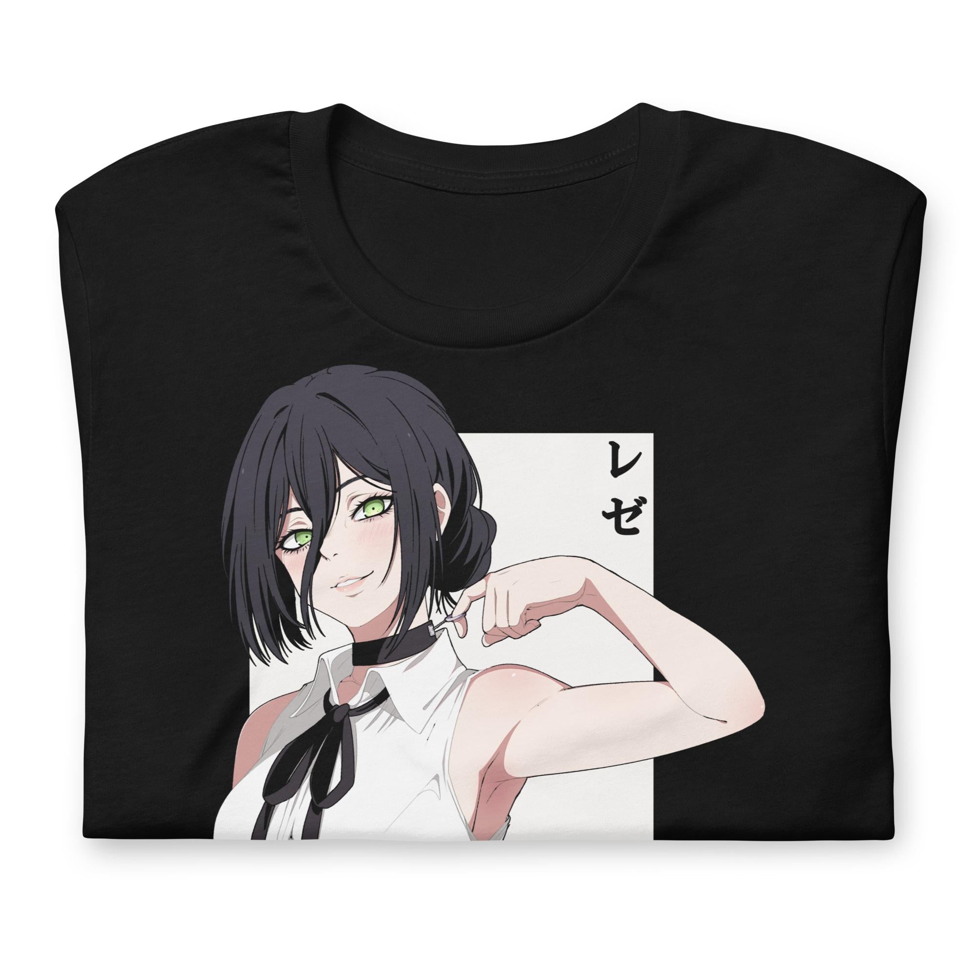 Lady Reze - T-Shirt