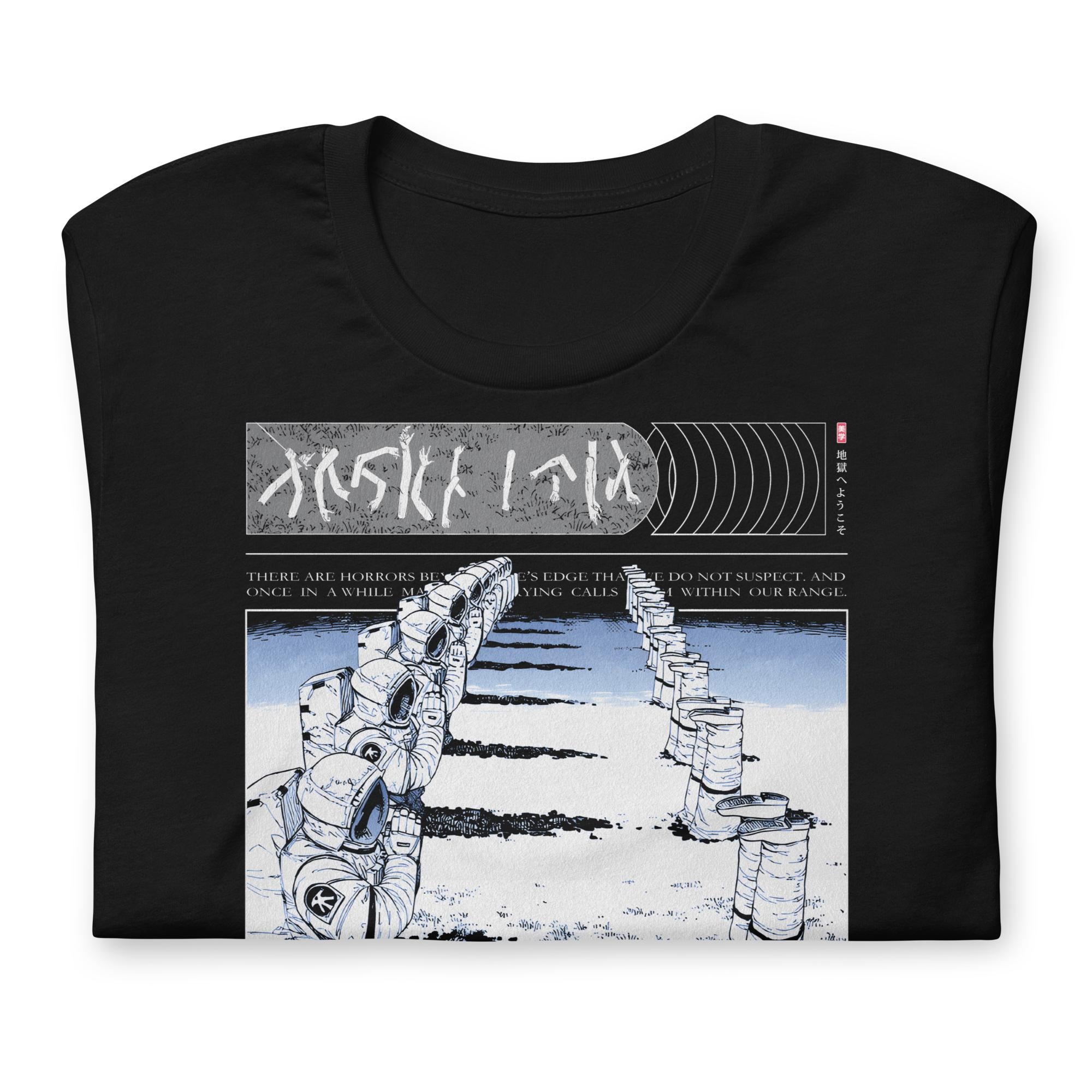 Welcome to Hell (REDUX) - T-Shirt