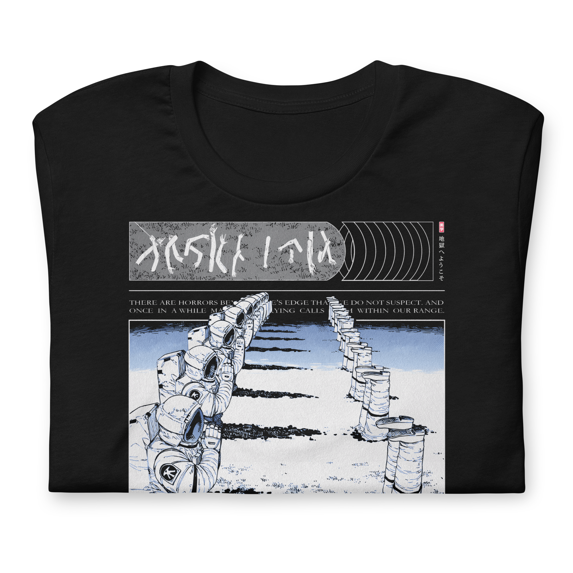 Welcome to Hell (REDUX) - T-Shirt