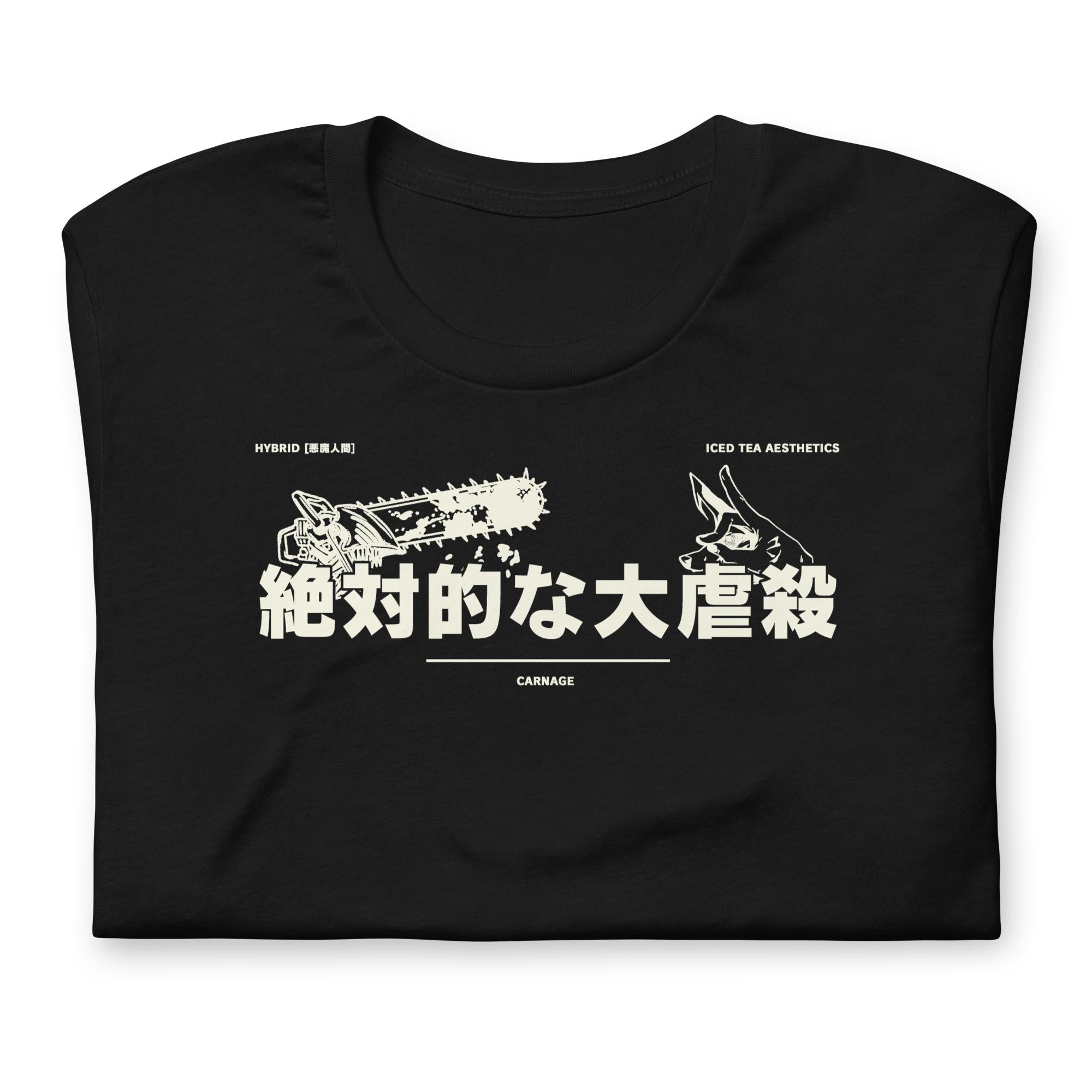 CARNAGE - T-Shirt Back Print