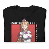Power (Nurse) - T-Shirt