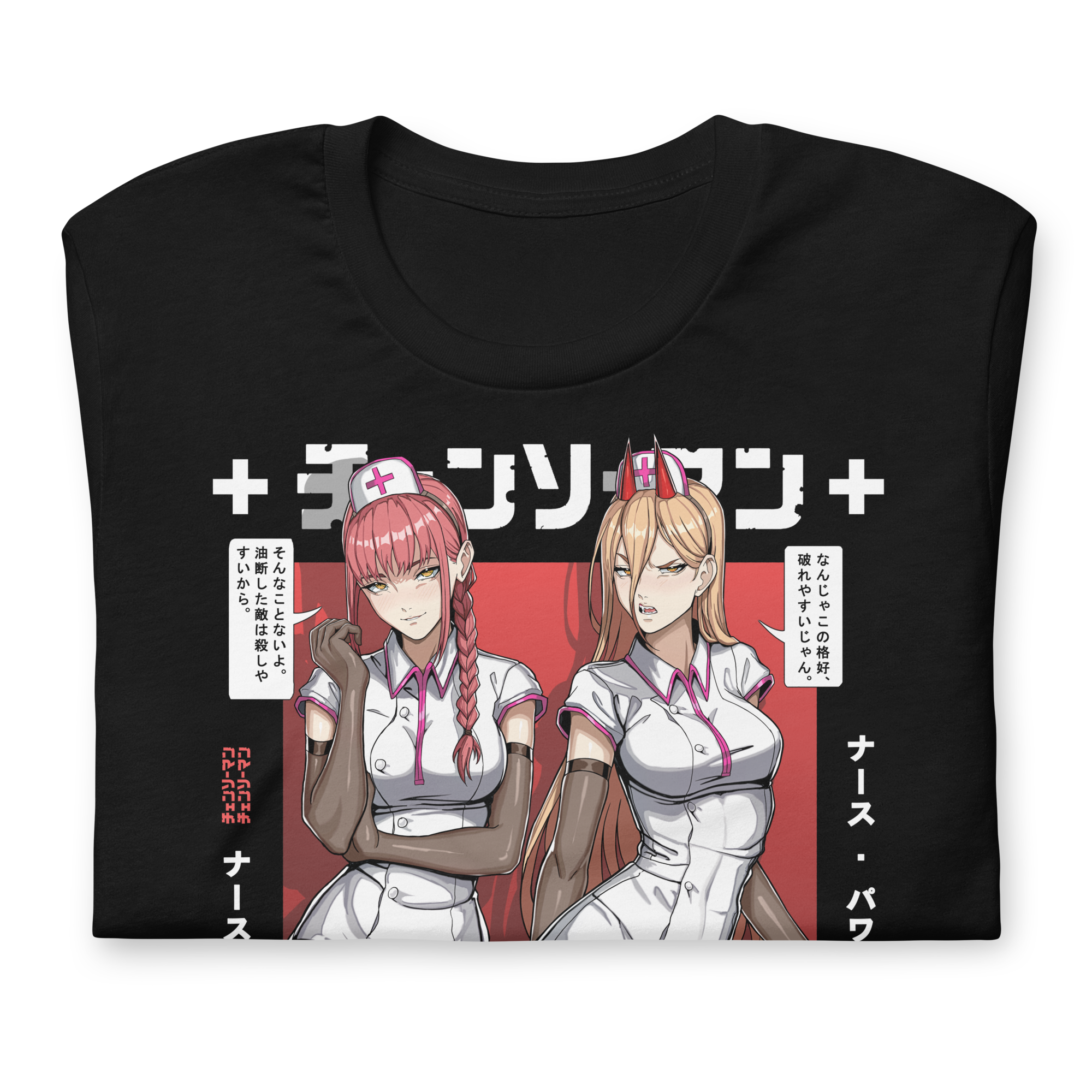 Makima + Power - T-Shirt