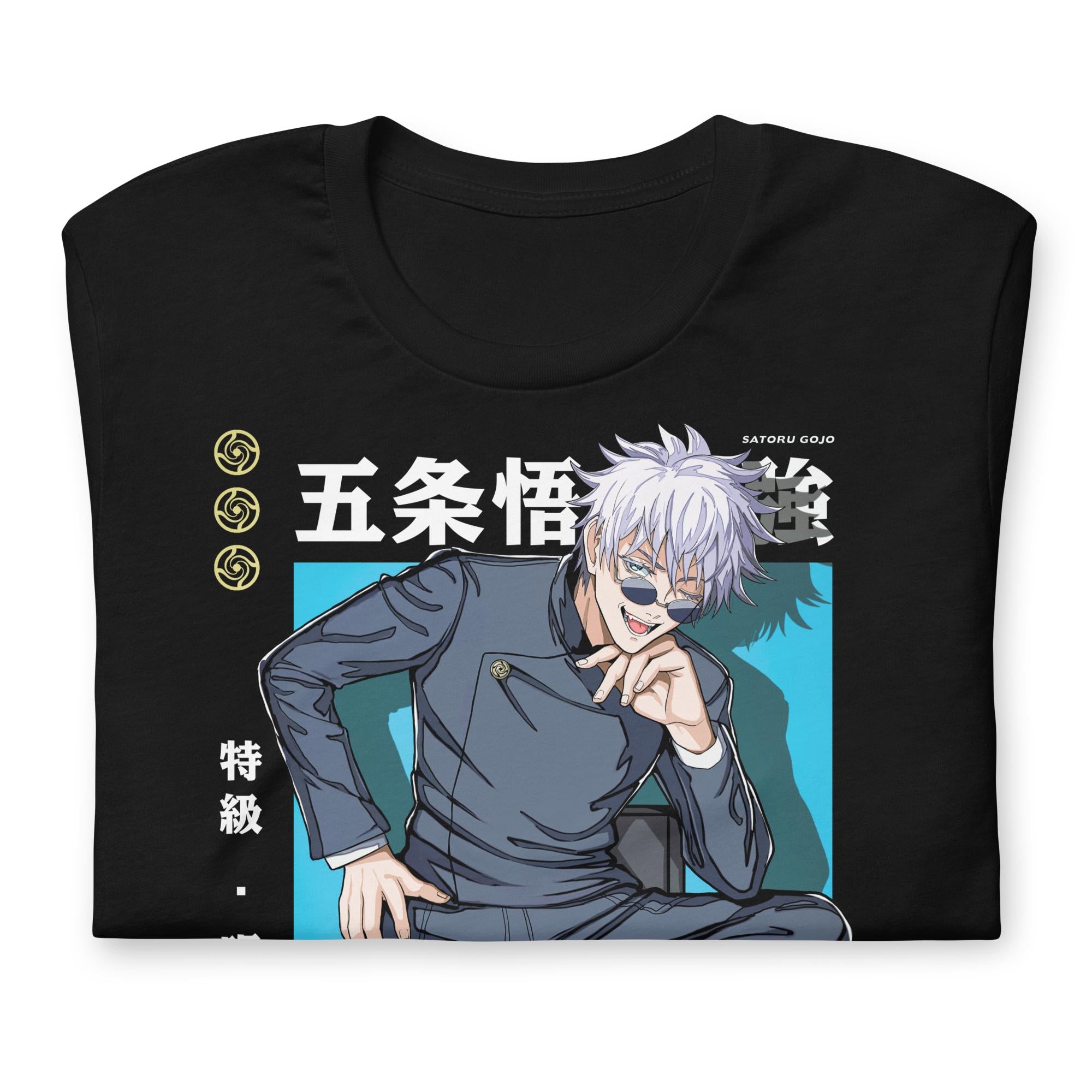 Satoru Gojo (STRONGEST) - T-Shirt