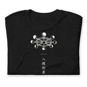 Mahoraga - T-Shirt
