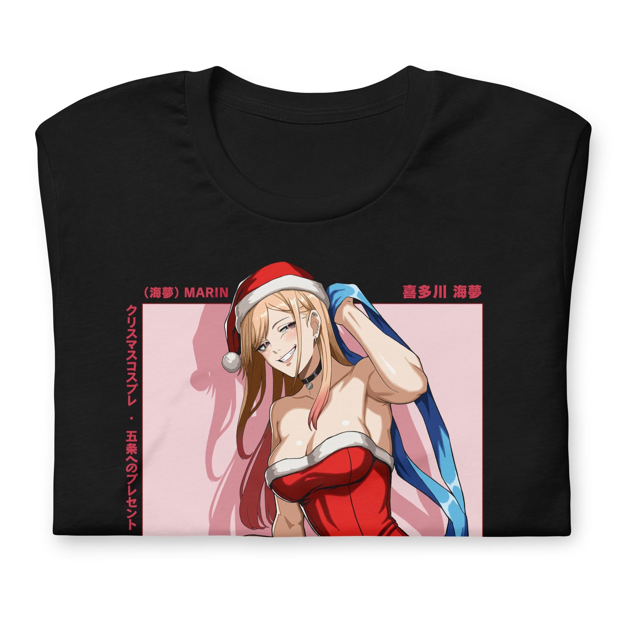 Marin (Christmas-Wrapped) - T-Shirt