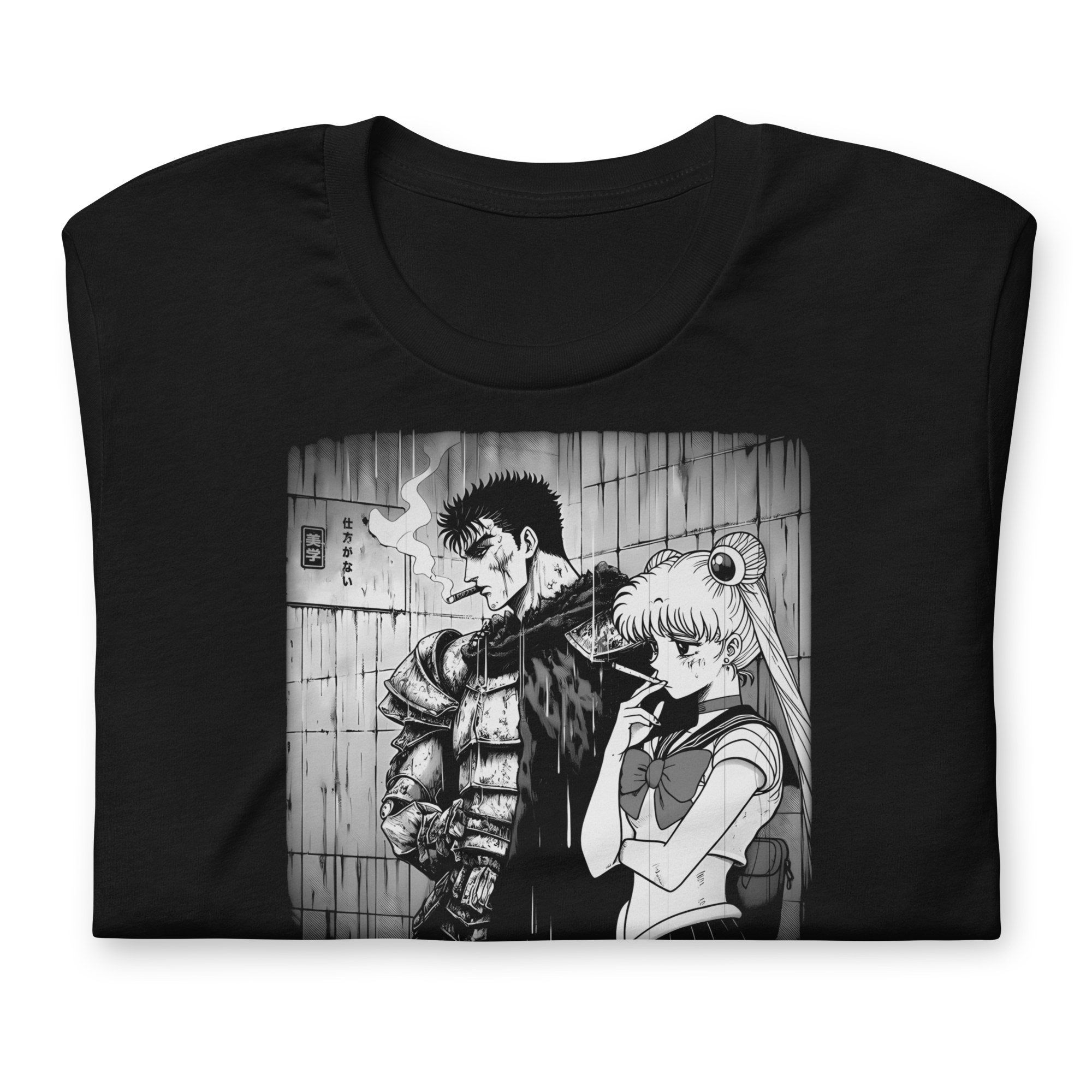 It is what it is... T-Shirt (AI)